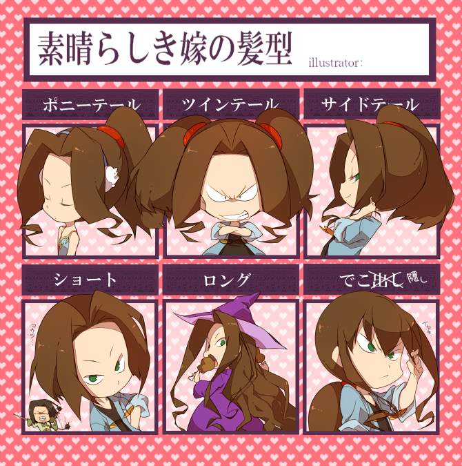 kinako (moment), karakuchi kouji, kikuhime, medarot, bad id, bad pixiv id, 1boy, 1girl, :o, adjusting hair, alternate hair length, alternate hairstyle, angry, bare shoulders, black hair, brown hair, camisole, chart, chibi, clenched teeth, closed eyes, constricted pupils, crossed arms, eating, eyewear strap, flat chest, food, frown, green eyes, grin, hair between eyes, hairband, hand on own hip, hat, heart, heart background, high ponytail, holding, jacket, long hair, looking at viewer, meat, naughty face, open clothes, open jacket, open mouth, ponytail, profile, robe, scrunchie, shirt, short hair, sidelocks, sleeves rolled up, smile, smirk, sunglasses, sunglasses around neck, teeth, tsurime, twintails, unworn eyewear, upper body, very long hair, wavy hair, witch hat