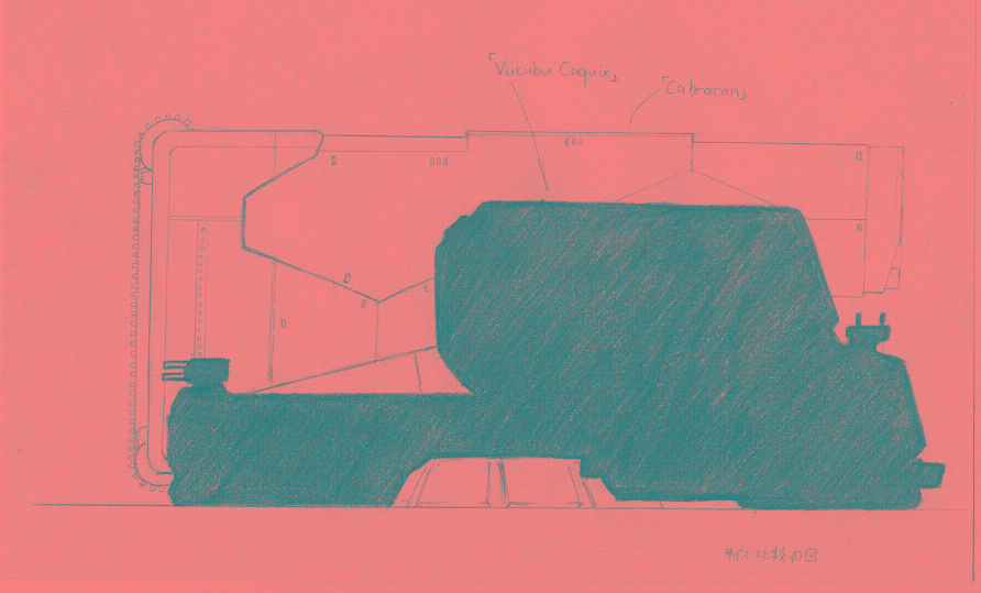 armored core, armored core: for answer, arms forts, fromsoftware, concept art, tagme, cannon