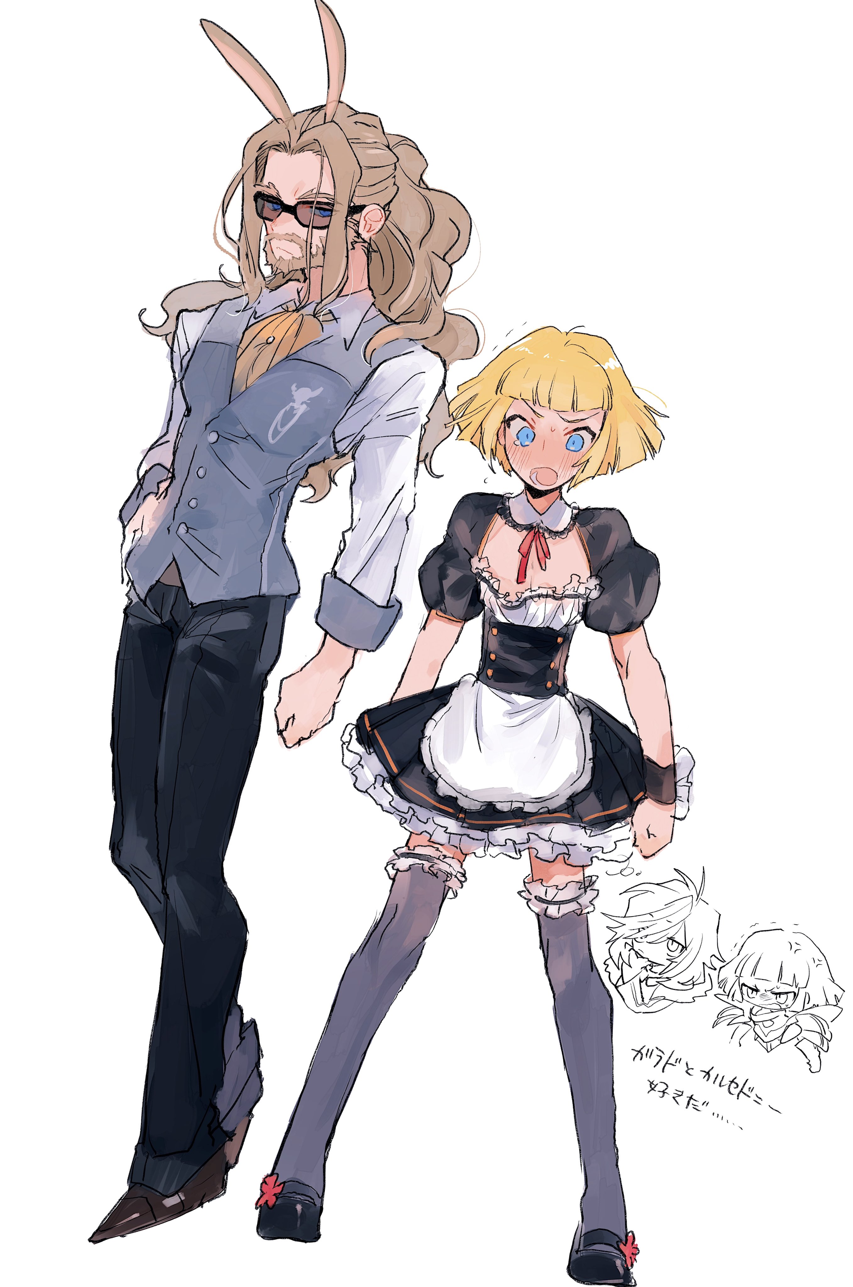 nancykittyu, chalcedony akerman, gall gruner, hisui hearts, tales of (series), tales of hearts, tales of hearts r, absurdres, commentary request, highres, 2boys, alternate costume, animal ears, apron, ascot, beard, belt, black pants, black shoes, black thighhighs, blonde hair, blue eyes, blunt bangs, bob cut, brown belt, brown hair, brown shoes, butler, cleavage cutout, clothing cutout, collared shirt, crossdressing, crossdressing (mtf), dress, embarrassed, enmaided, facial hair, frilled dress, frilled thighhighs, frills, full body, grey vest, grey wrist cuffs, hand on own hip, long hair, long sleeves, maid, male focus, mary janes, mature female, multiple boys, open mouth, pants, ponytail, puffy short sleeves, puffy sleeves, rabbit ears, shirt, shoes, short hair, short sleeves, simple background, sunglasses, tearing up, thighhighs, vest, waist apron, white apron, white background, white shirt, wrist cuffs, yellow ascot