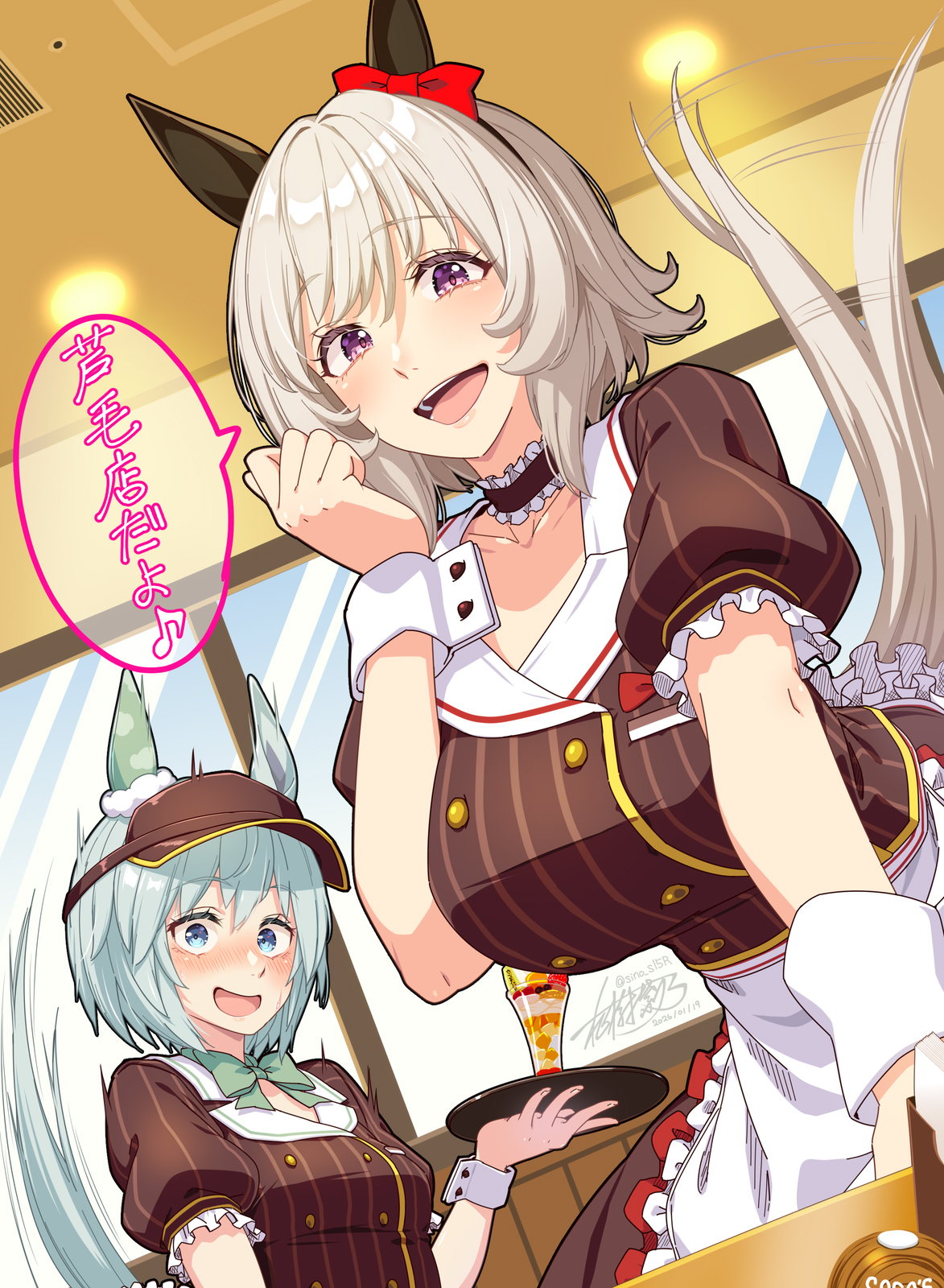 masaki shino, curren chan (umamusume), seiun sky (umamusume), umamusume, commentary request, highres, 2girls, animal ears, aqua bow, aqua bowtie, black choker, blue eyes, blush, bow, bowtie, brown shirt, brown skirt, choker, ear bow, ear covers, employee uniform, frilled choker, frilled skirt, frilled sleeves, frills, grey hair, holding, holding tray, horse ears, horse girl, horse tail, indoors, looking at viewer, multiple girls, open mouth, red bow, shirt, short hair, single ear cover, skirt, smile, surprised, tail, tail raised, tail wagging, tray, visor cap, white wrist cuffs, wrist cuffs
