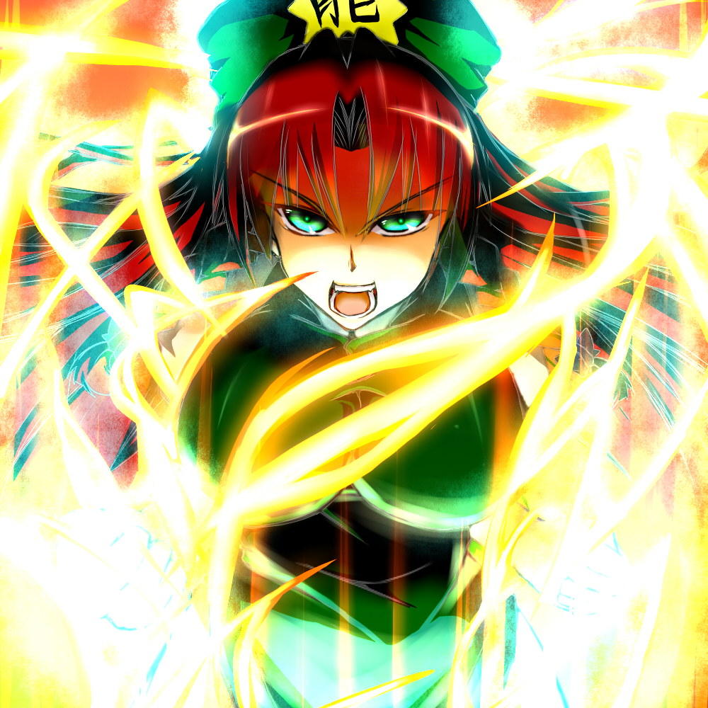 benauxi, hazuki ruu, ex-meiling, hong meiling, embodiment of scarlet devil, touhou, bad id, bad pixiv id, 1girl, aura, blue eyes, breasts, china dress, chinese clothes, dress, female focus, green eyes, hat, large breasts, red hair, solo