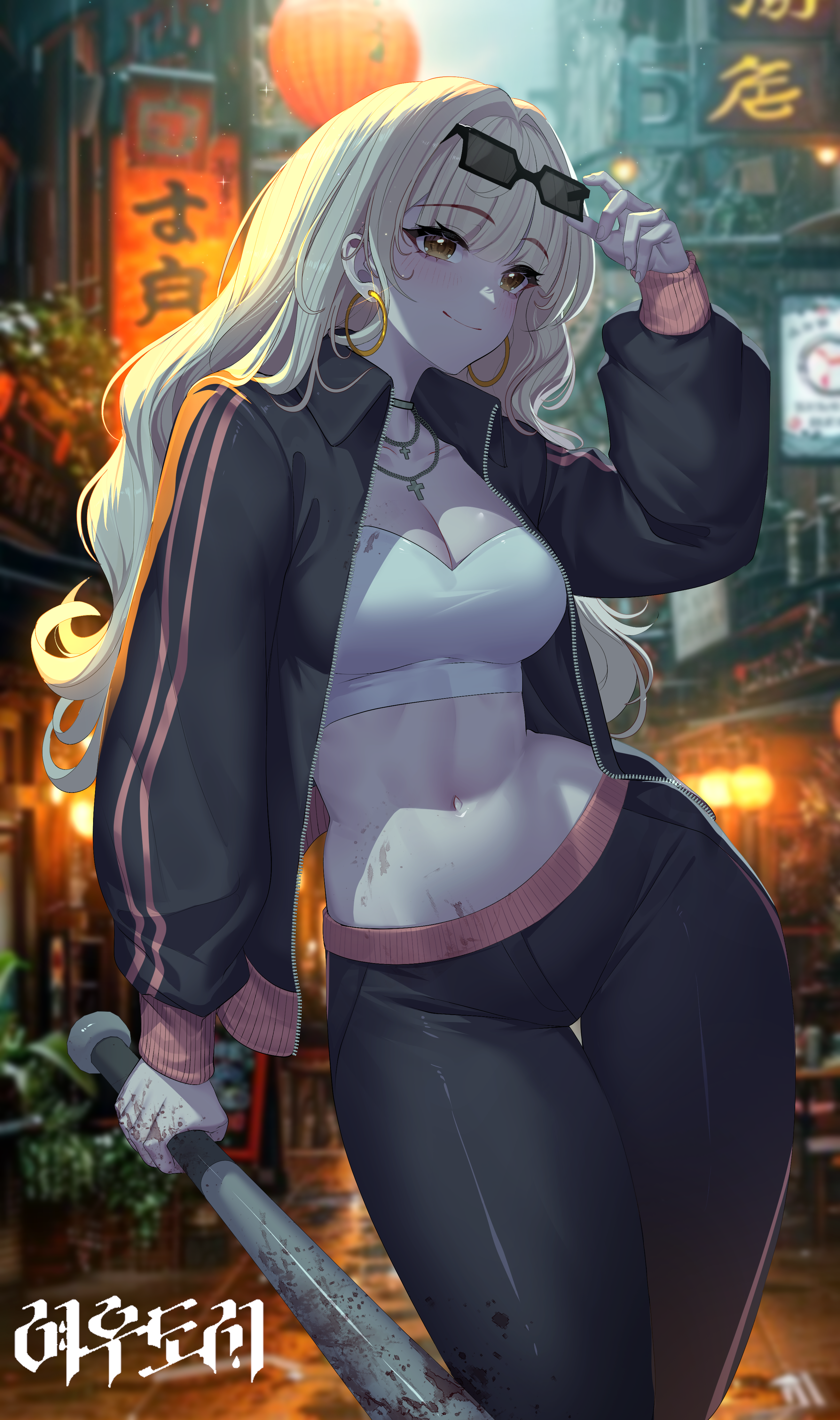 yeon do e, indie virtual youtuber, absurdres, check translation, highres, korean commentary, partially translated, translation request, 1girl, adjusting eyewear, bandeau, baseball bat, black-framed eyewear, black jacket, black pants, blonde hair, blood, bloody weapon, blurry, blurry background, breasts, choker, cleavage, closed mouth, crop top, ear piercing, earrings, eyewear on head, holding, holding baseball bat, holding weapon, hoop earrings, jacket, jewelry, large breasts, long hair, long sleeves, looking at viewer, medium breasts, midriff, mygomiee, navel, necklace, open clothes, open jacket, outdoors, pants, piercing, smile, solo, sports bra, standing, stomach, strapless, sunglasses, thigh gap, tube top, virtual youtuber, wavy hair, weapon, white sports bra, yellow eyes