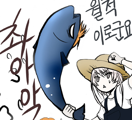 lantain, under prin, lowres, 1girl, animal, blonde hair, female focus, fish, grey eyes, korean text, long sleeves, simple background, solo, sweatdrop, upper body, white background