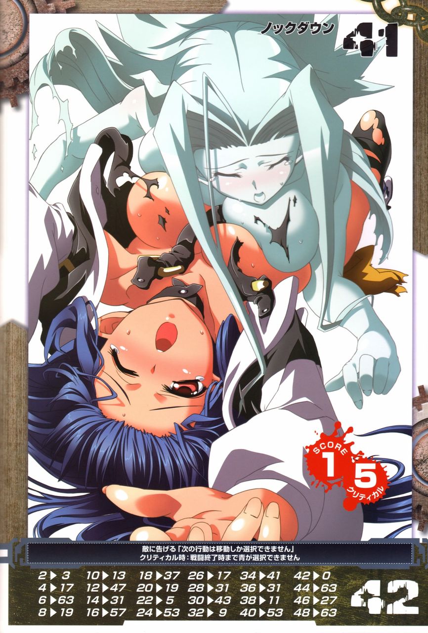 dizzy (guilty gear), undine (guilty gear), arc system works, guilty gear, queen's blade, queen's gate, highres, 2girls, asymmetrical docking, blue hair, blush, breast press, breasts, large breasts, multiple girls, red eyes, torn clothes