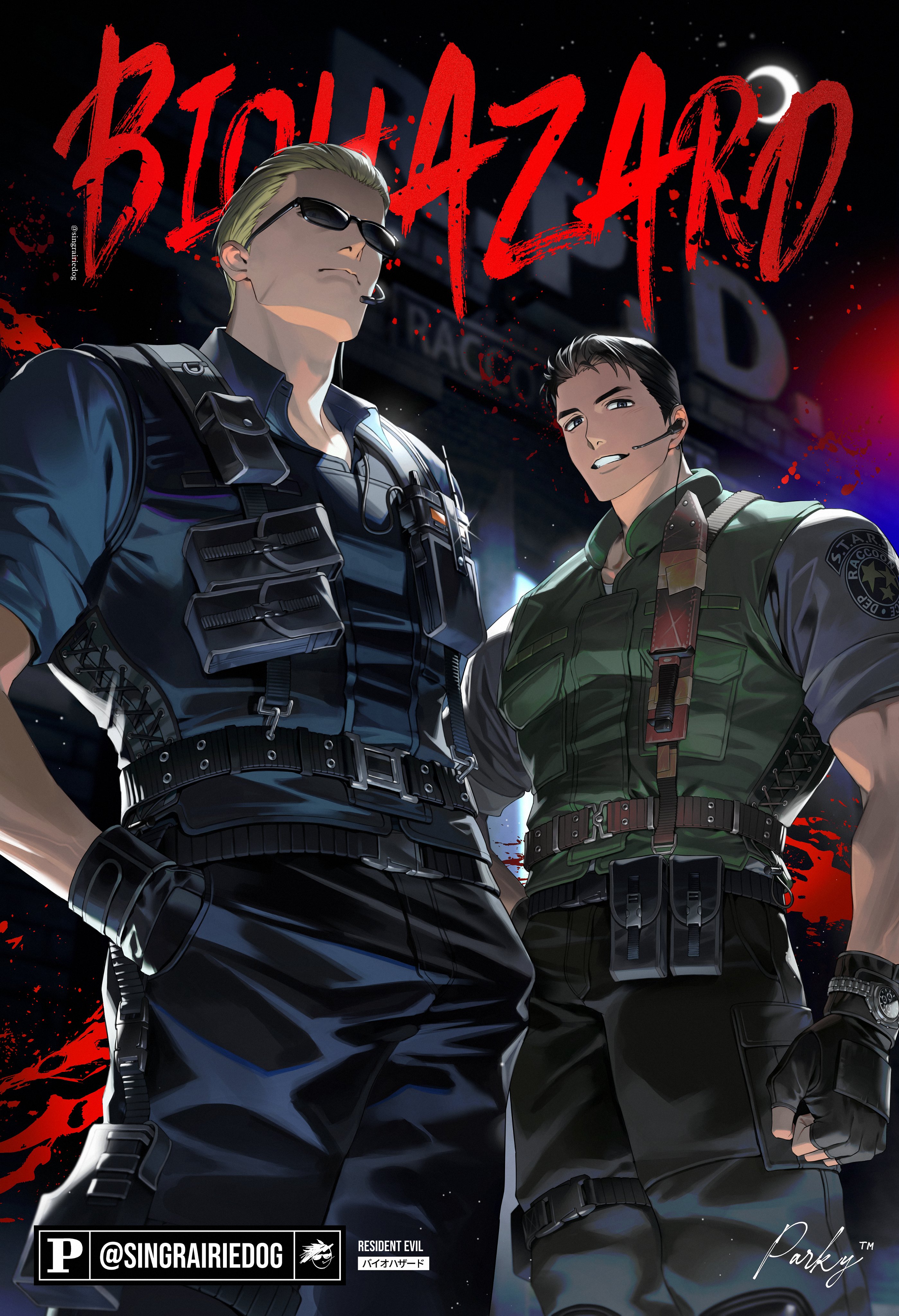 singrairiedog, albert wesker, chris redfield, resident evil, resident evil 1, absurdres, commentary request, highres, korean commentary, 2boys, artist name, black gloves, black hair, black pants, blonde hair, blue shirt, bulletproof vest, closed mouth, copyright name, cowboy shot, fingerless gloves, gloves, green vest, grey shirt, hair slicked back, hand on own hip, hands in pockets, headset, knife, male focus, multiple boys, pants, parted lips, police, police uniform, shirt, short hair, sunglasses, twitter username, vest