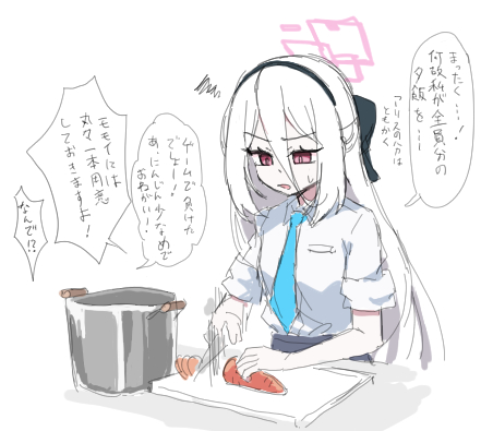 nyaru (nyaru 4126), kei (blue archive), kei (new body) (blue archive), blue archive, commentary request, lowres, translation request, 1girl, black bow, black hairband, blue necktie, bow, carrot, collared shirt, cooking pot, cutting, cutting board, grey skirt, hair between eyes, hair bow, hairband, halo, holding, holding knife, knife, long hair, necktie, parted lips, red eyes, shirt, short sleeves, simple background, skirt, solo, squiggle, upper body, very long hair, white background, white hair, white shirt