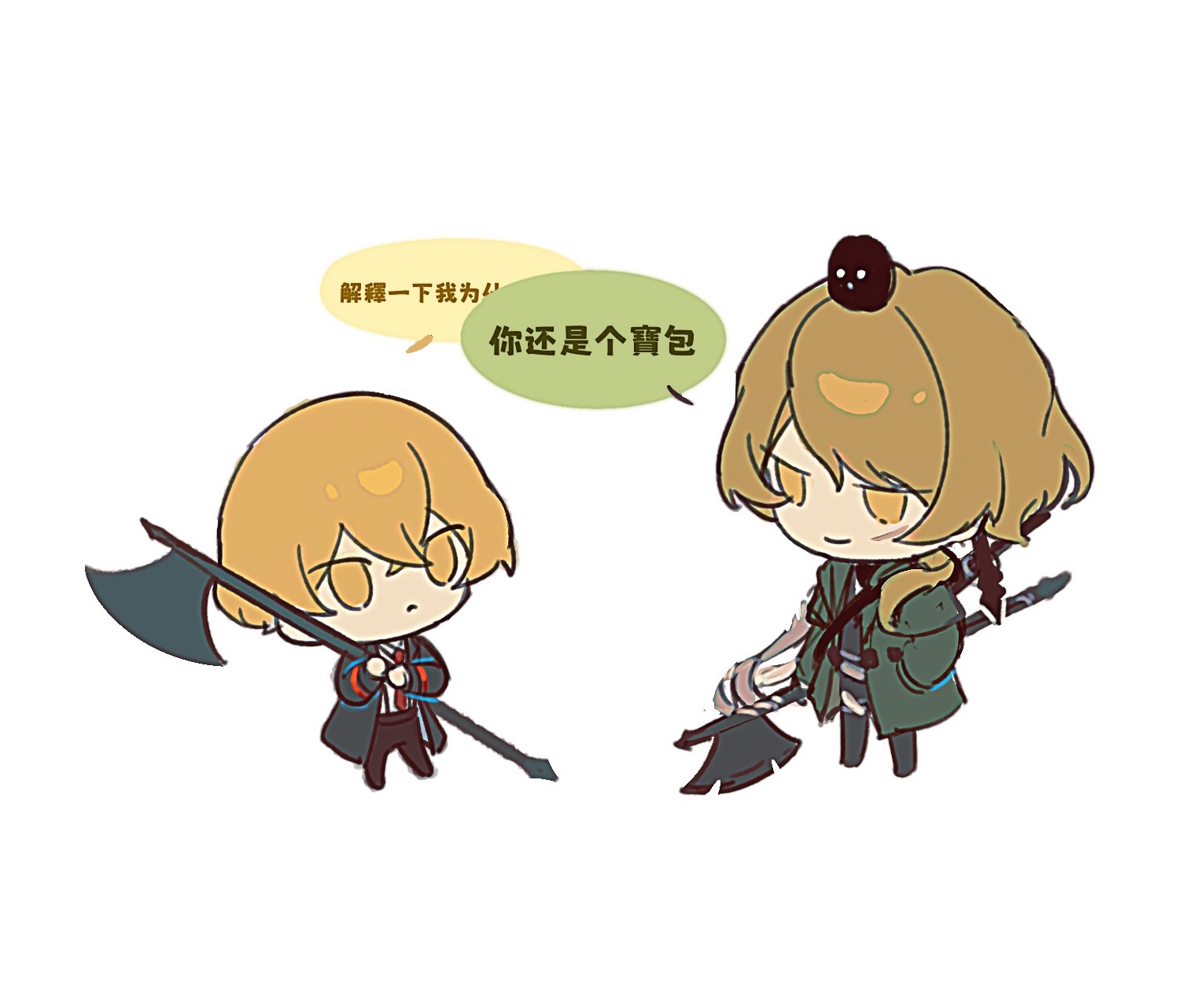 a certain sinclair (project moon), sinclair (project moon), limbus company, project moon, hashtag-only commentary, highres, aged up, animal, animal on head, bird, bird on head, blonde hair, chibi, chibi only, chinese text, closed mouth, coat, holding, holding polearm, holding weapon, male focus, necktie, no gloves, on head, polearm, red necktie, simple background, simplified chinese text, speech bubble, talking, weapon, white background, yellow eyes