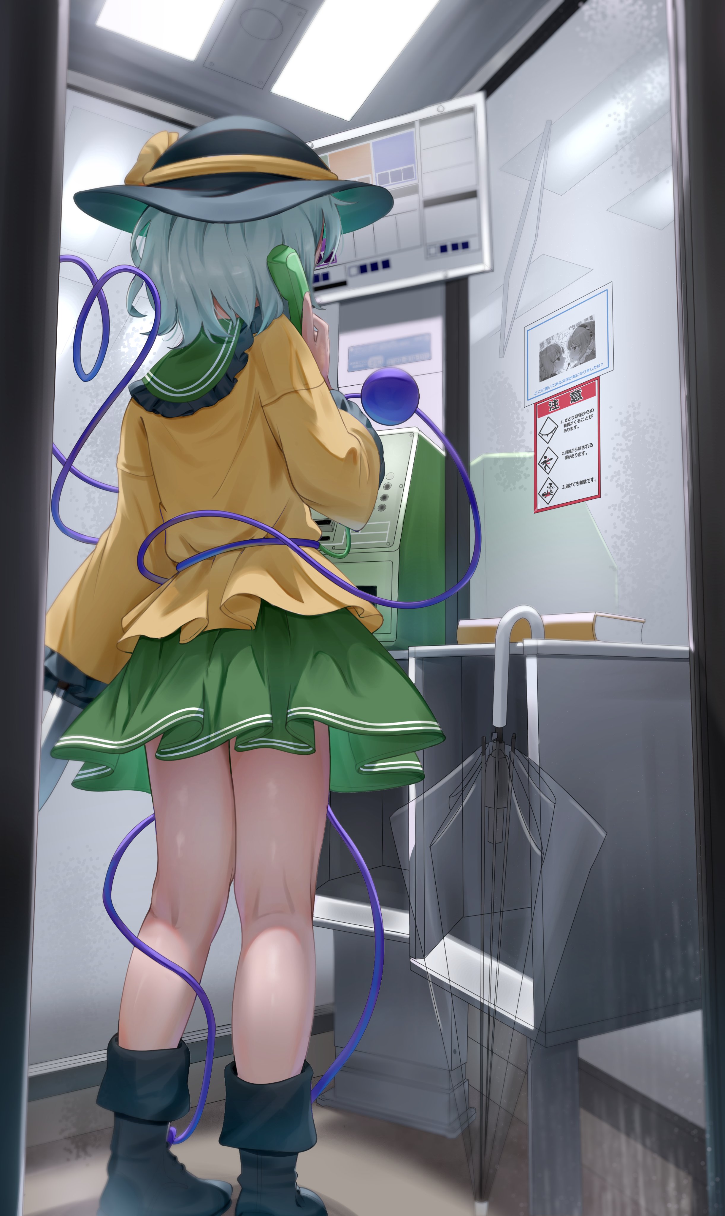 soo kazahana, komeiji koishi, komeiji satori, touhou, absurdres, commentary request, highres, translation request, 1girl, bare legs, book, from behind, green hair, green skirt, jacket, phone booth, see-through clothes, see-through skirt, short hair, sign, skirt, solo, warning sign, yellow jacket