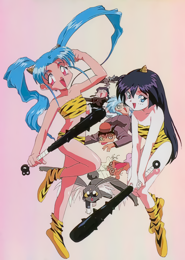 amano misao (pretty sammy), kawai sasami, kuramitsu mihoshi, masaki aeka jurai, masaki sasami jurai, masaki tenchi, ryou-ouki, ryouko (tenchi muyou!), mahou shoujo pretty sammy, tenchi muyou!, non-web source, official art, 1990s (style), 1boy, 5girls, 6+girls, @ @, aqua eyes, aqua hair, arm up, bikini, black hair, boots, cabbit, club, club (weapon), cone horns, holding, holding club, holding weapon, horns, leotard, long hair, looking at viewer, multiple girls, oni, oni costume, open mouth, pink eyes, retro artstyle, single horn, spiked club, strapless, strapless bikini, strapless leotard, swimsuit, tiger stripes, twintails, two-handed, v arms, very long hair, weapon, yellow bikini, yellow boots