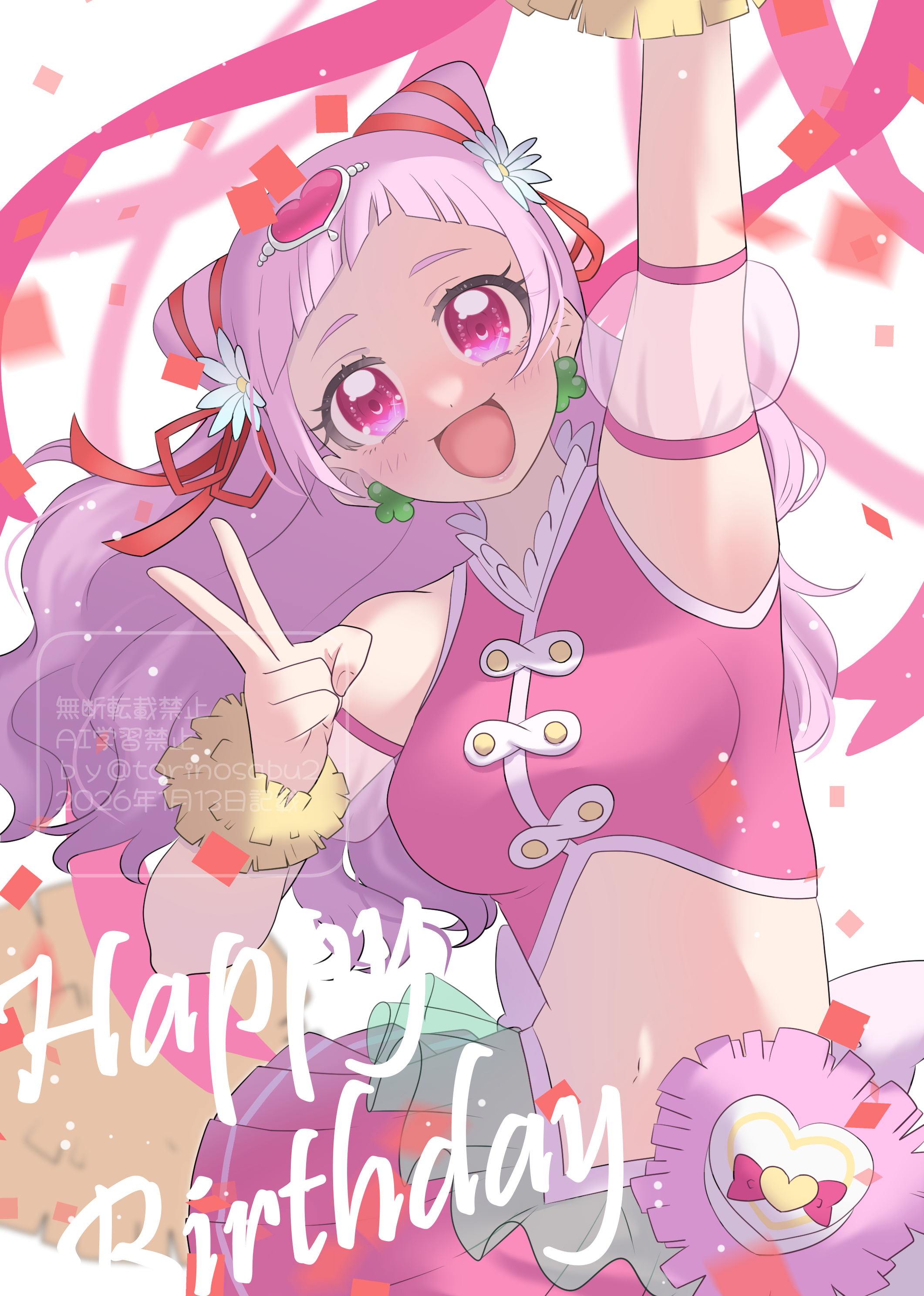 cure yell, nono hana, hugtto! precure, precure, absurdres, commentary request, highres, 1girl, blush, clover earrings, cone hair bun, flower, hair bun, hair flower, hair ornament, hair ribbon, happy birthday, heart, heart hair ornament, heart pouch, layered skirt, long hair, looking at viewer, magical girl, navel, open mouth, pink eyes, pink hair, pink shirt, pink skirt, pink theme, ribbon, shirt, skirt, smile, solo, umiumisanngo, upper body, wrist cuffs, yellow wrist cuffs