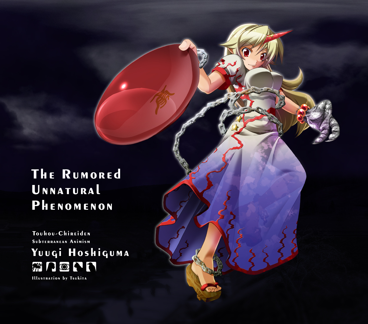 tsukita, hoshiguma yuugi, touhou, 1girl, blonde hair, bra, chain, cup, female focus, geta, horns, lingerie, long hair, red bra, red eyes, sakazuki, single horn, solo, underwear