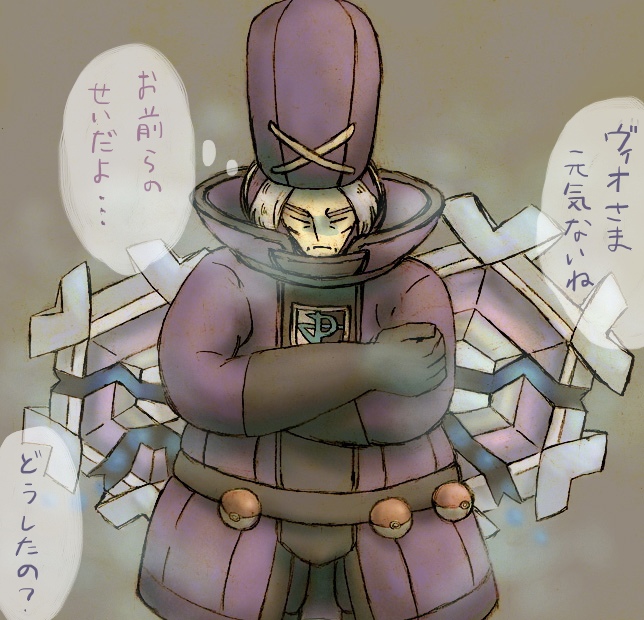 cryogonal, zinzolin (pokemon), nintendo, pokemon, pokemon bw2, commentary request, translation request, 1boy, black gloves, closed eyes, closed mouth, coat, cold, crossed arms, elbow gloves, gen 5 pokemon, gloves, grey background, grey hair, hat, long sleeves, male focus, mature male, nmnhn, poke ball, poke ball (basic), pokemon (creature), purple coat, purple hat, speech bubble, team plasma, thought bubble, waist poke ball