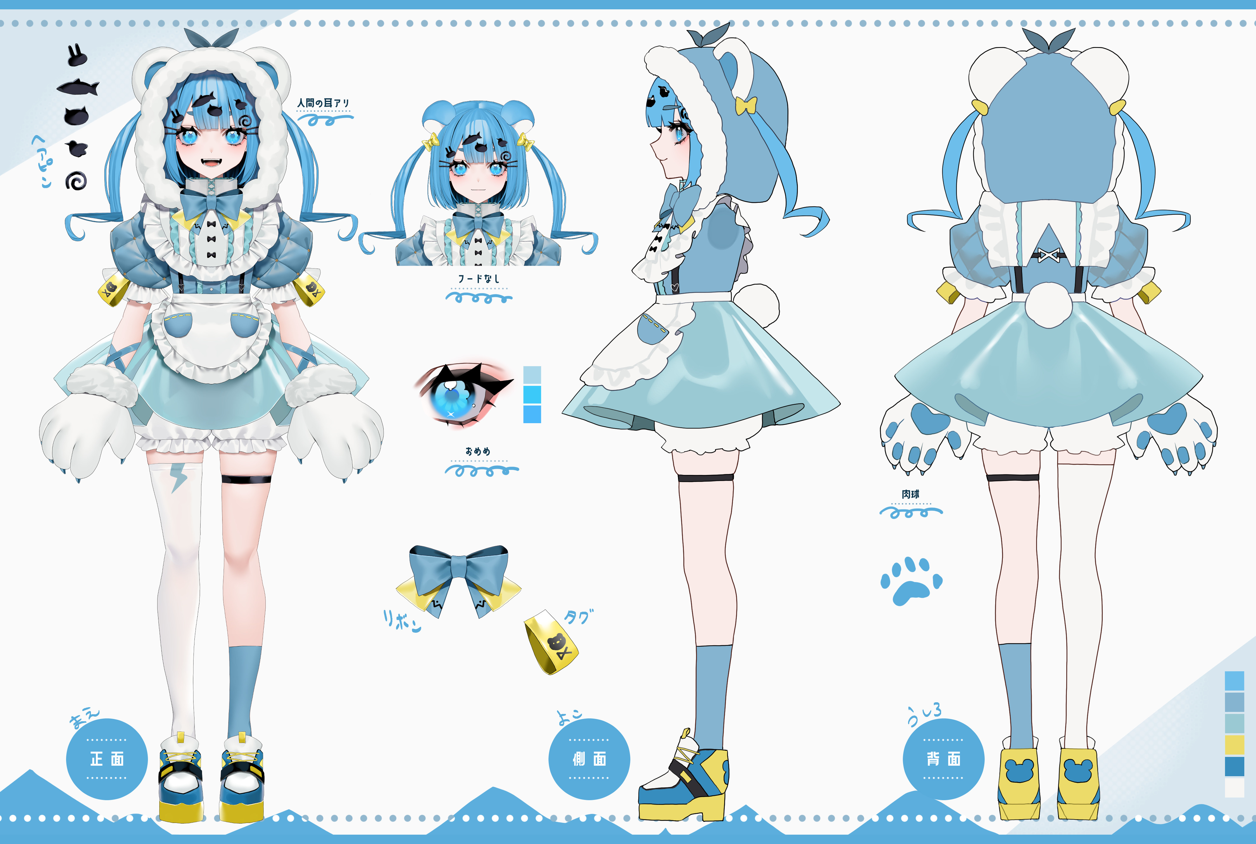 indie virtual youtuber, absurdres, artist request, highres, 1girl, animal ears, animal hands, asymmetrical legwear, bear ears, bear girl, black bow, blue bow, blue bowtie, blue dress, blue eyes, blue hair, blue shoes, blue socks, bow, bowtie, closed mouth, color guide, dress, fish hair ornament, fur-trimmed hood, fur trim, hair bow, hair ornament, hood, multiple views, open mouth, paw print, rabbit tail, reference sheet, shoes, single thighhigh, smile, socks, tail, thigh strap, thighhighs, twintails, virtual youtuber, white thighhighs, yellow bow, yushiro pirika