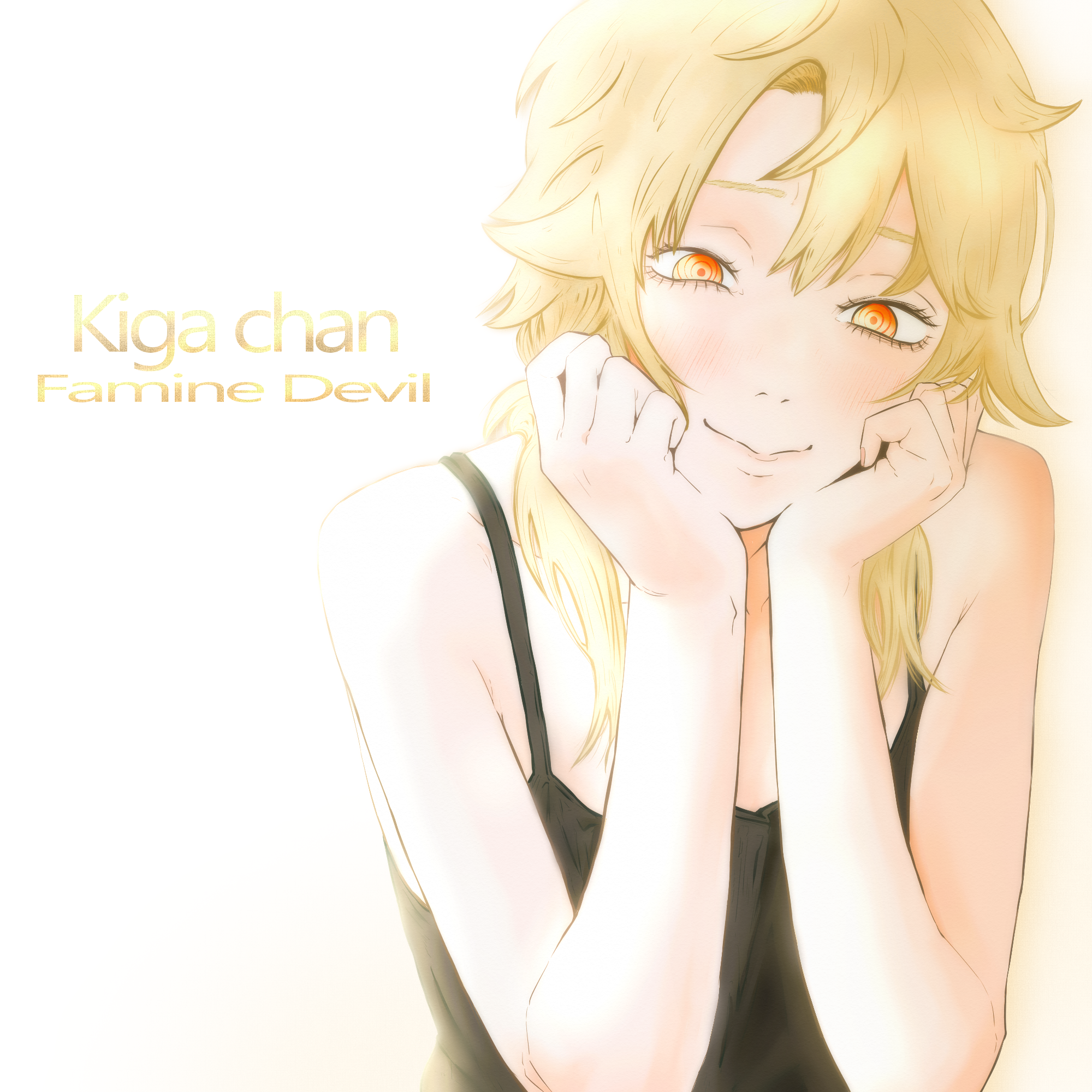 isuke (isuke now), famine devil (chainsaw man), chainsaw man, chinese commentary, commentary, highres, 1girl, black camisole, blonde hair, camisole, character name, red eyes, ringed eyes, smile, solo, upper body