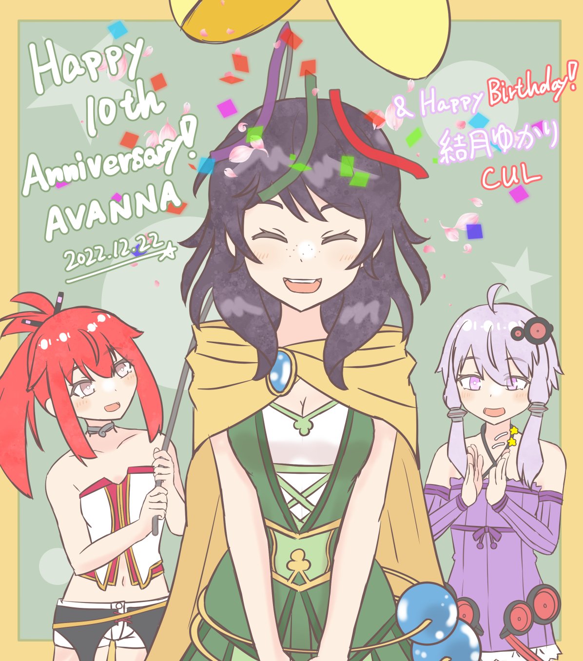 wixa14 shin, avanna, cul, yuzuki yukari, vocaloid, voiceroid, commentary, commentary request, highres, 3girls, :d, ^ ^, anniversary, birthday, birthday connection, breasts, cape, character name, clapping, closed eyes, confetti, date connection, dress, freckles, green dress, happy anniversary, happy birthday, holding, medium breasts, medium hair, midriff, multiple girls, open mouth, ponytail, purple eyes, purple hair, red hair, smile, upper body, white eyes, yellow cape