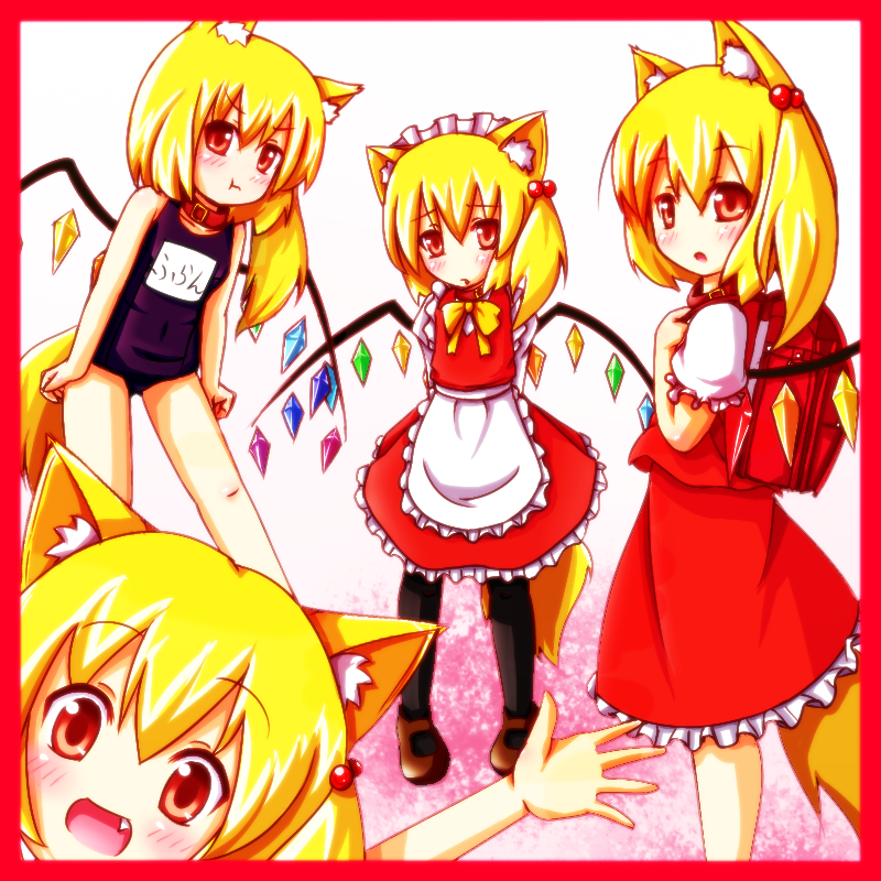 bita, flandre scarlet, touhou, 4girls, :t, alternate costume, animal ears, backpack, bag, blonde hair, border, clone, collar, dog ears, dog tail, enmaided, fang, female focus, hair bobbles, hair ornament, kemonomimi mode, maid, multiple girls, one-piece swimsuit, pantyhose, pout, randoseru, red border, red eyes, school swimsuit, short hair, side ponytail, swimsuit, tail, wings