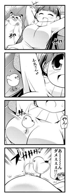 serebi ryousangata, ichinose hinano, tonnura, tonnura-san, bad id, bad pixiv id, long image, official art, tall image, translation request, 1girl, 4koma, bird, breasts, cat, comic, greyscale, large breasts, long hair, monochrome, sweater