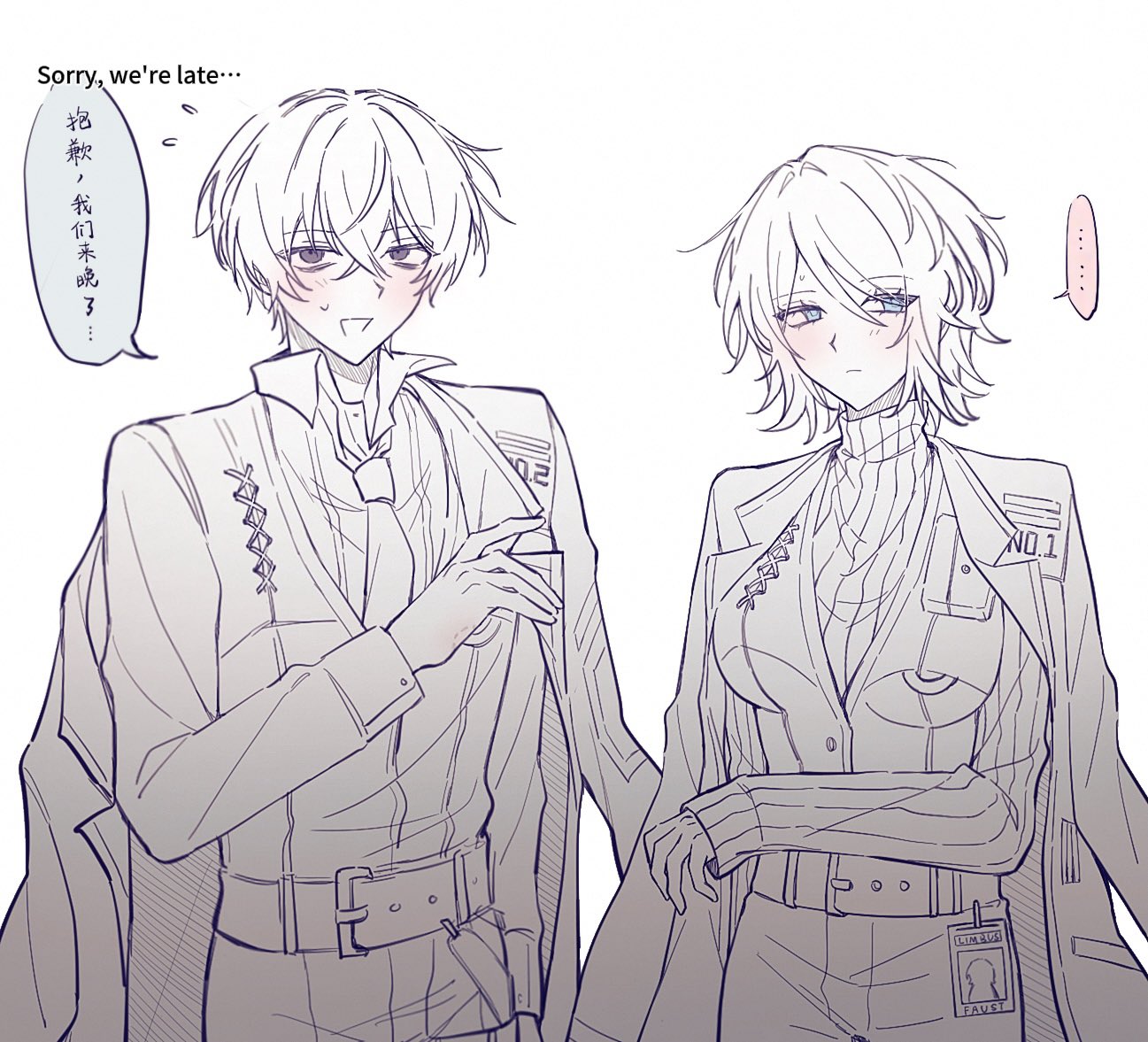 inori (qiming404), faust (project moon), yi sang (project moon), limbus company, project moon, alternate language, commentary, english commentary, …, 1boy, 1girl, belt, bite mark, bite mark on hand, blue eyes, blush, borrowed clothes, breasts, couple, hetero, high collar, id card, implied after sex, large breasts, long sleeves, looking to the side, short hair, simple background, speech bubble, spoken ellipsis, spot color, white background