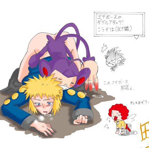 Rule34 – If it exists, there is porn of it / ambipom, flint (pokemon), luxray, volkner / 559510