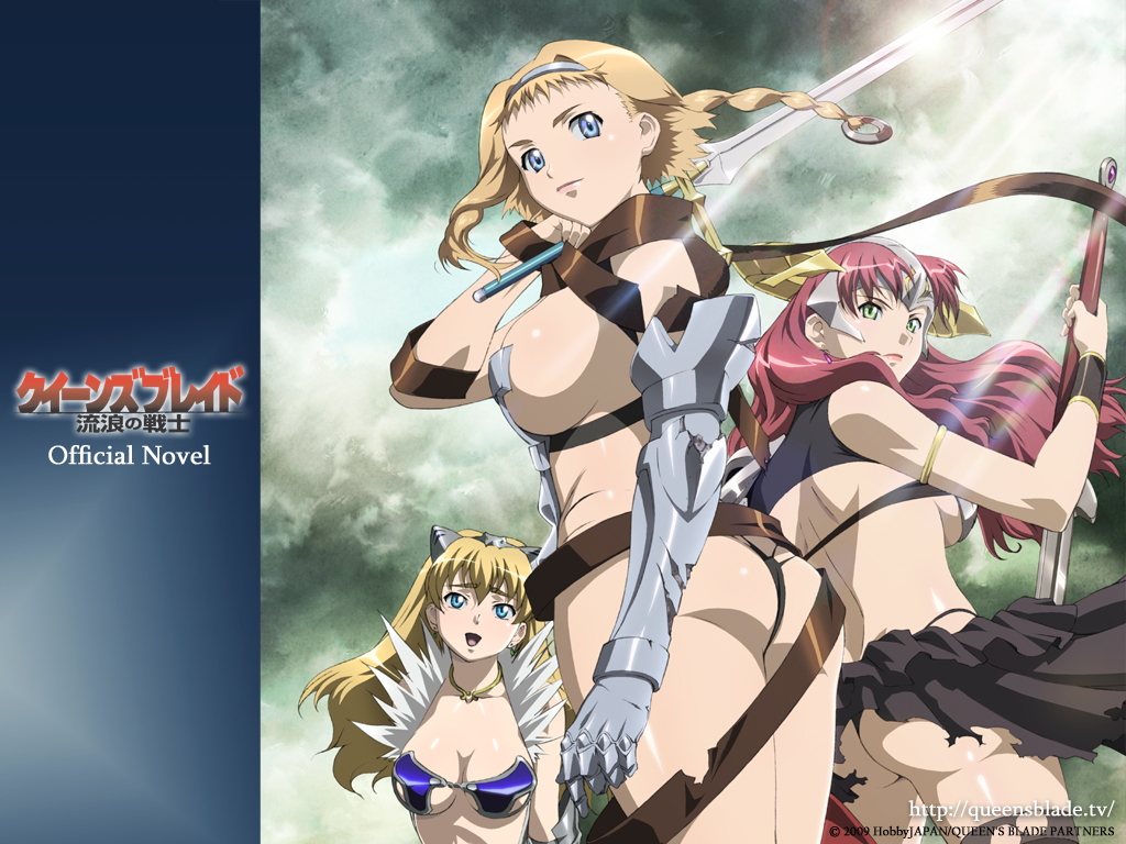 miyazawa tsutomu, captain of the royal guard elina, claudette (queen's blade), claudette lord of thundercloud, elina (queen's blade), exiled warrior leina, leina (queen's blade), queen's blade, 3girls, armor, ass, blonde hair, breasts, buckle, multiple girls, red hair, sword, weapon