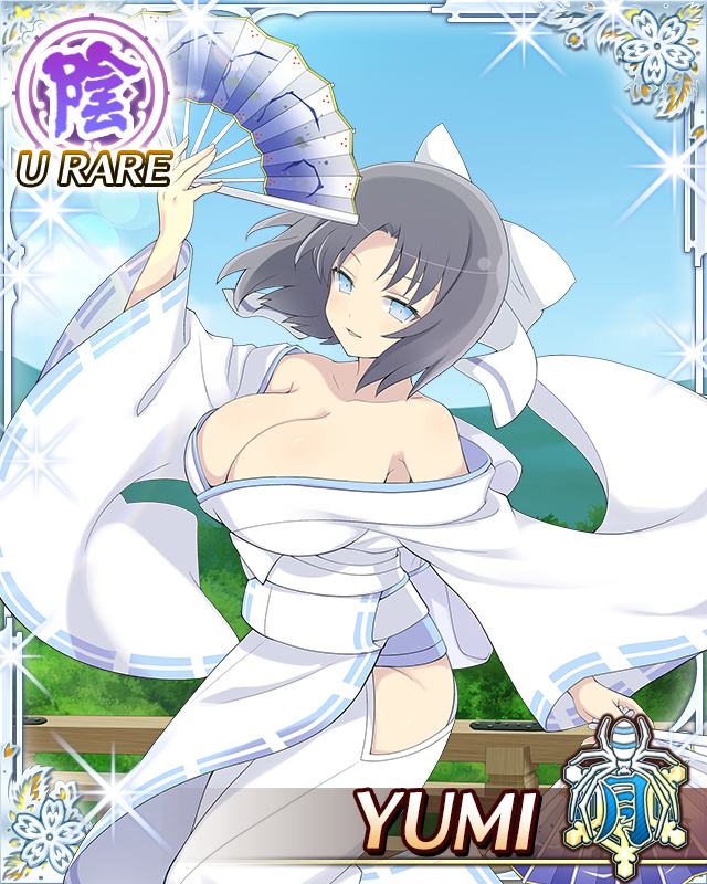 yumi (senran kagura), senran kagura, senran kagura new wave, game cg, official art, third-party source, 1girl, arm up, blue eyes, border, bow, breasts, card (medium), character name, cleavage, clothing cutout, day, grey hair, hair bow, hand fan, hip vent, holding, holding fan, japanese clothes, kimono, large breasts, looking at viewer, low neckline, medium hair, no bra, outdoors, parted lips, ribbon-trimmed kimono, ribbon trim, smile, solo, striped bow, white bow, white kimono