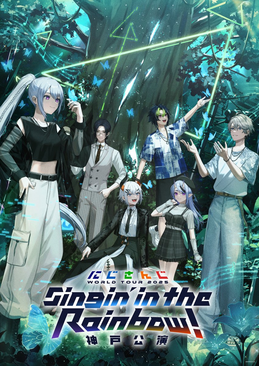 saino misaki, higuchi kaede, inami rai, kaida haru, levi elipha, rindou mikoto, shellin burgundy, nijisanji, commentary request, highres, official art, second-party source, translation request, 2025, 3boys, 3girls, :d, arm up, arm warmers, belt, beret, black belt, black dress, black hair, black hat, black horns, black jacket, black necktie, black shirt, black skirt, blue butterfly, blue eyes, blue hair, blue shirt, braid, breasts, brown belt, brown necktie, bug, butterfly, butterfly on hand, buttons, closed mouth, clothing cutout, collared shirt, copyright name, demon horns, double-breasted, dress, english text, flower, formal clothes, green hair, grey arm warmers, grey hair, grey jacket, grey pants, grey shirt, grey suit, grin, hair ornament, hairpin, hand in pocket, hand on own hip, hand up, hands up, hat, horns, insect, jacket, jewelry, layered dress, light particles, long dress, long hair, long sleeves, medium breasts, medium hair, midriff, miniskirt, mixed-language text, monocle, multicolored hair, multicolored horns, multiple boys, multiple girls, multiple hairpins, musical note, musical staff, necklace, necktie, official alternate costume, open clothes, open jacket, open mouth, orange horns, pants, pinstripe pants, pinstripe pattern, plaid clothes, plaid skirt, ponytail, purple eyes, purple hair, see-through clothes, see-through sleeves, shirt, short hair, short sleeves, shoulder cutout, side slit, sidelocks, skin-covered horns, skirt, smile, standing, streaked hair, suit, three-quarter sleeves, tree, two-tone hair, two-tone horns, virtual youtuber, white dress, white hair, white pants, wolf cut