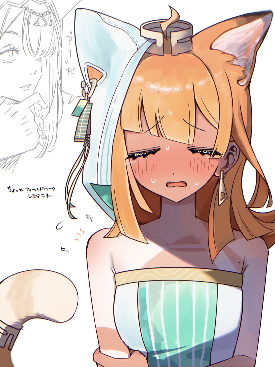 yunomi (yunomi1129), papyrus (arknights), pepe (arknights), arknights, commentary, highres, translation request, 2girls, ahoge, animal ear fluff, animal ears, asymmetrical hair, bare arms, bare shoulders, blush, cat ears, cat girl, cat tail, closed eyes, diagonal bangs, ear covers, earrings, extra ears, facing viewer, flying sweatdrops, full-face blush, gold trim, hand on own arm, hand on own chin, jewelry, kishimen hair, medium hair, multiple girls, open mouth, orange hair, shout lines, simple background, single ear cover, solo focus, sound effects, speech bubble, straight-on, strapless, striped clothes, stroking own chin, sweat, tail, tail ornament, tail raised, tan, tanline, tearing up, tears, u u, upper body, vertical-striped clothes, very sweaty, white background