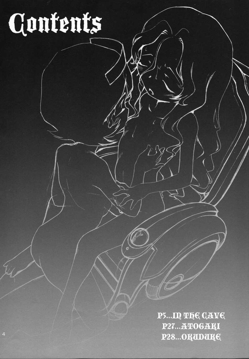 highres, tagme, 2girls, greyscale, monochrome, multiple girls