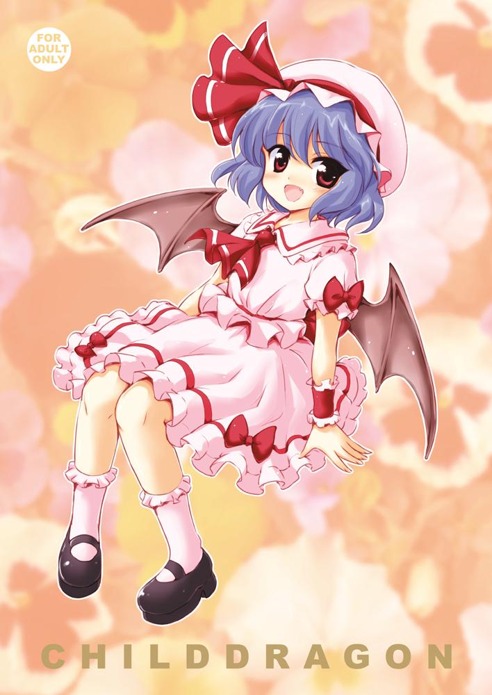 marugoshi (54burger), remilia scarlet, touhou, bad id, bad pixiv id, 1girl, :d, bat wings, blue hair, bobby socks, fang, female focus, hat, mary janes, mob cap, open mouth, red eyes, shoes, short hair, smile, socks, solo, wings