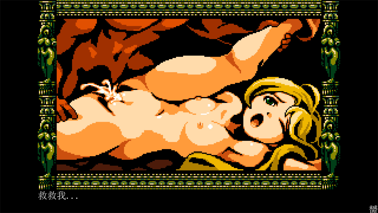 Rule34 – If it exists, there is porn of it / / 10792806