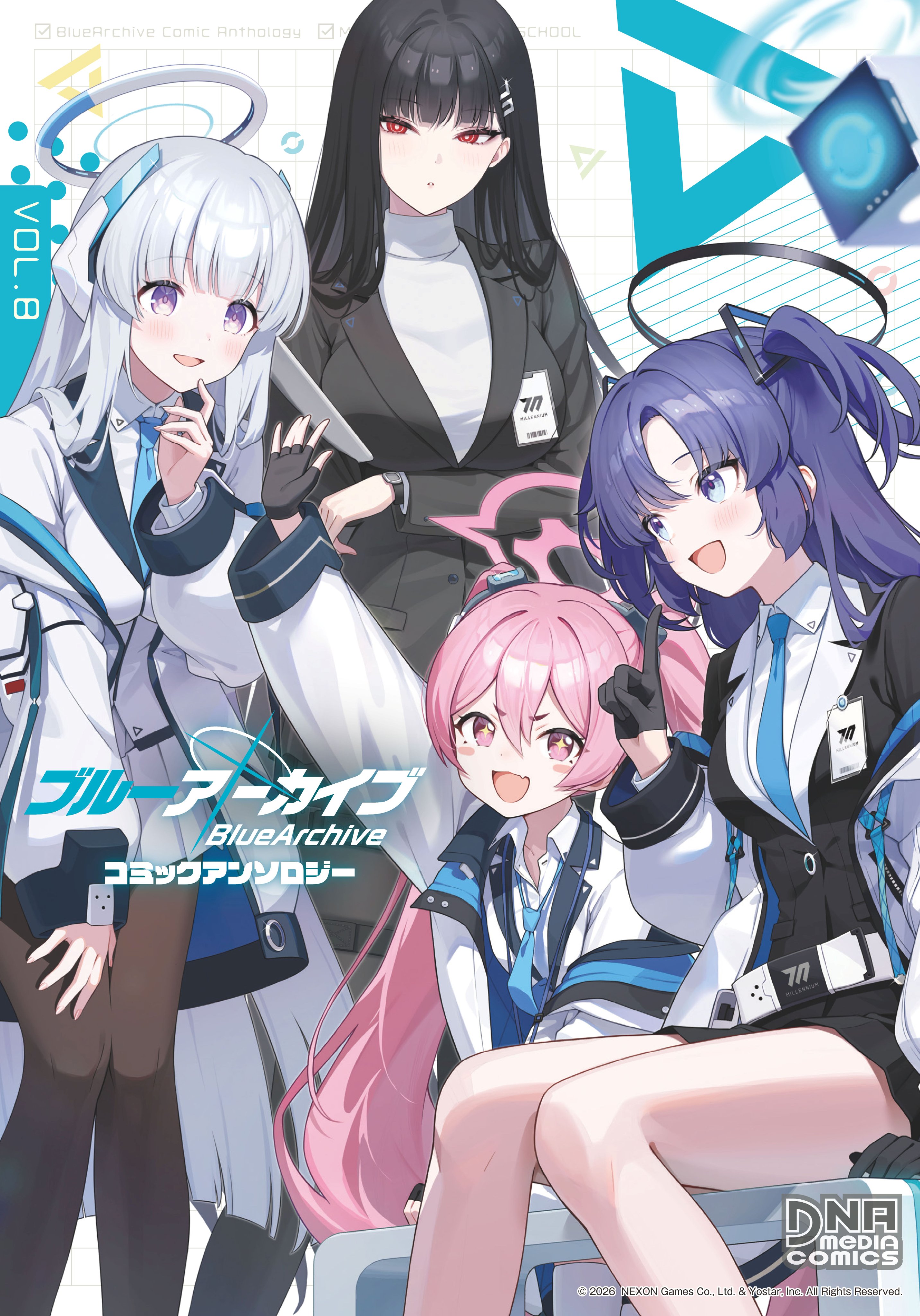 momomoi momoi, koyuki (blue archive), noa (blue archive), rio (blue archive), yuuka (blue archive), blue archive, absurdres, commentary request, highres, official art, + +, 4girls, arm up, black gloves, black hair, black pantyhose, blue necktie, blunt bangs, collared shirt, cover, cover page, fingerless gloves, gloves, half gloves, halo, hand up, index finger raised, jacket, leaning forward, long hair, looking at another, looking at viewer, multiple girls, necktie, open clothes, open jacket, open mouth, pantyhose, parted lips, pink eyes, pink hair, purple eyes, purple hair, red eyes, school uniform, seminar (blue archive), shirt, sitting, smile, standing, sweater, turtleneck, turtleneck sweater, twintails, two side up, very long hair, white hair, white jacket