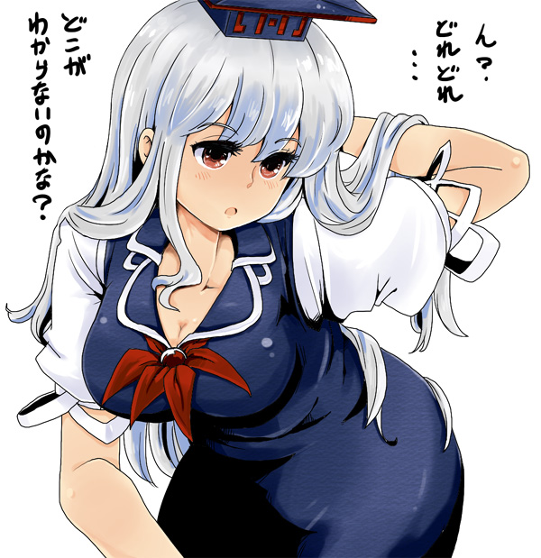 kakao (chocolate land), okoge senbei, kamishirasawa keine, touhou, silver hair, translated, 1girl, bent over, blue hair, breasts, cleavage, female focus, hair flip, hat, large breasts, leaning forward, long hair, red eyes, simple background, solo, white background