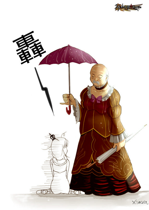 beatrice (umineko), nanjou terumasa, ushiromiya maria, 07th expansion, no naku koro ni (series), umineko no naku koro ni, translation request, 1boy, 1girl, beatrice (cosplay), bow, cosplay, crossdressing, pink bow, umbrella