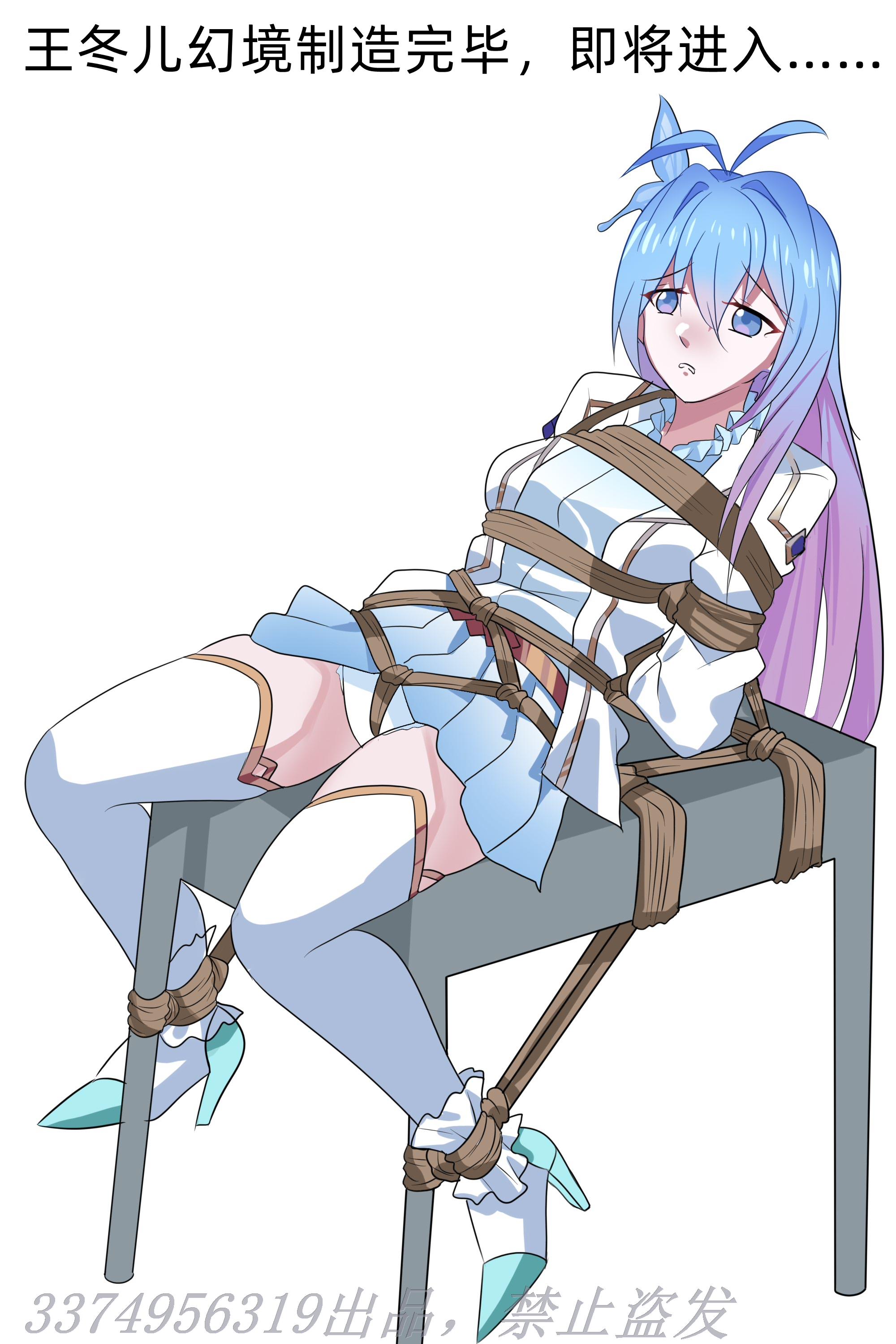 Rule34 – If it exists, there is porn of it / / 10802975