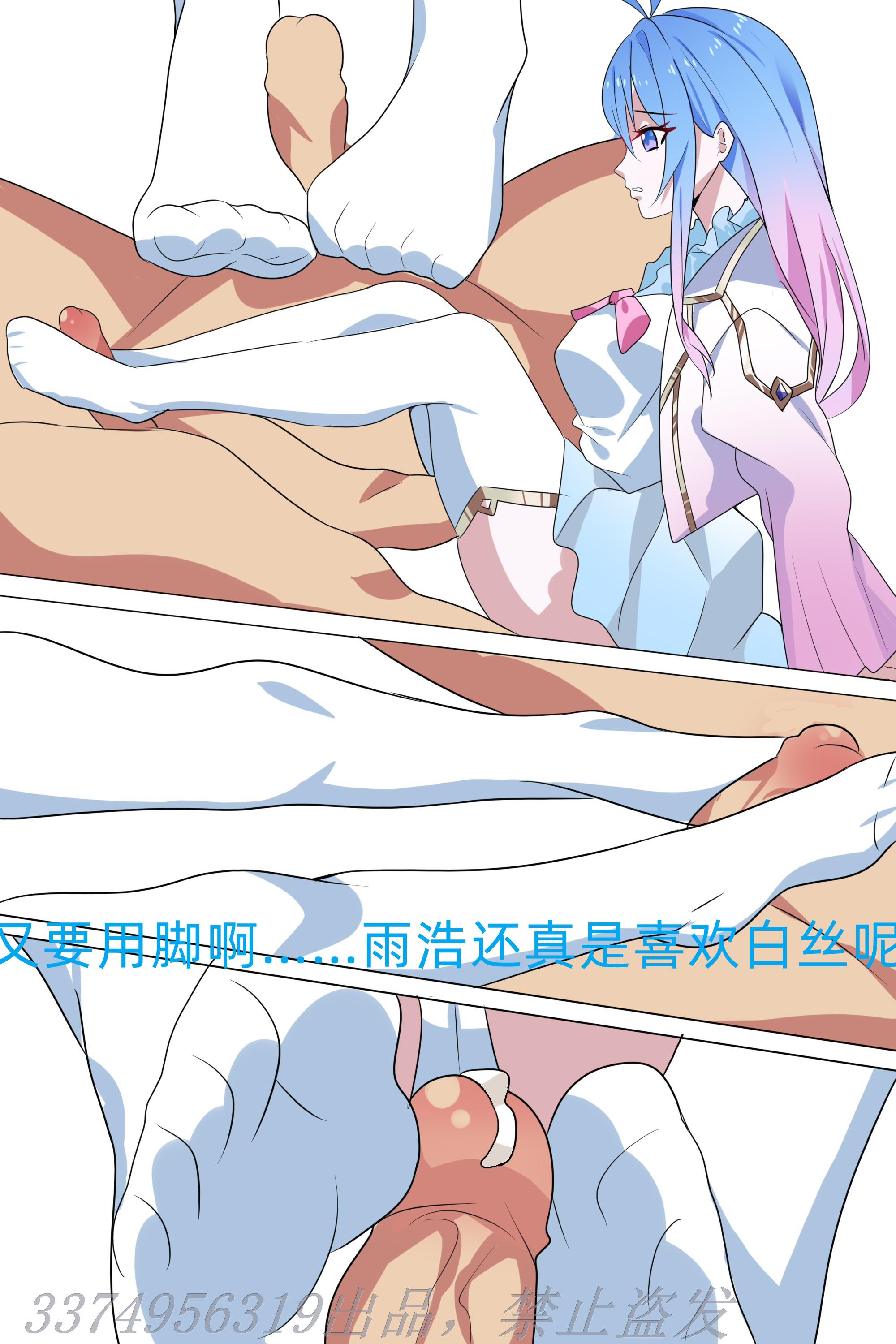 Rule34 – If it exists, there is porn of it / / 10802971