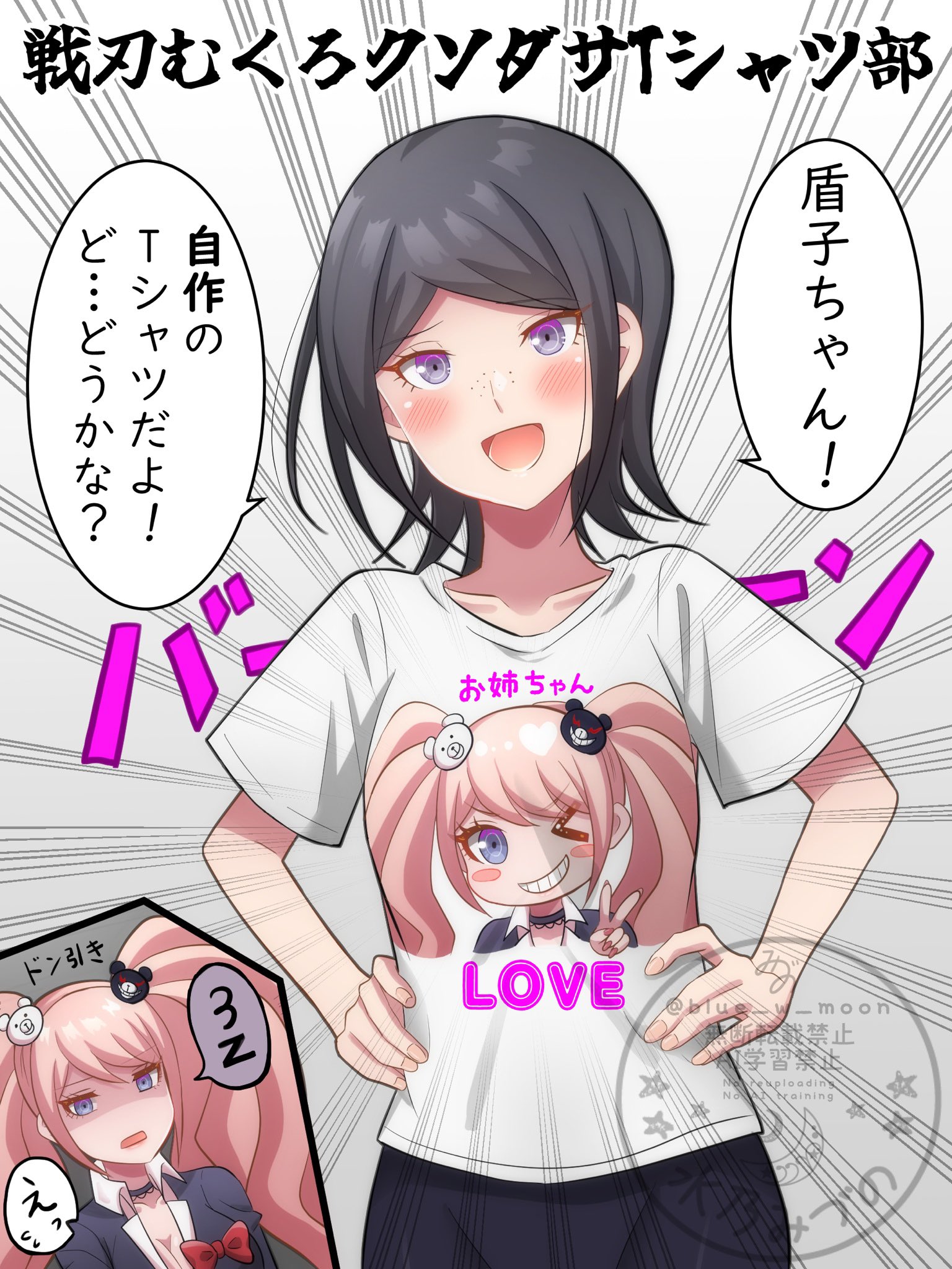 blue w moon, enoshima junko, ikusaba mukuro, danganronpa: trigger happy havoc, danganronpa (series), commentary request, highres, 2girls, :d, bear hair ornament, black hair, black shirt, blonde hair, blue eyes, blush, bow, breasts, cleavage, freckles, hair ornament, long hair, looking at viewer, multiple girls, open mouth, red bow, shirt, short hair, siblings, sisters, skirt, smile, twintails