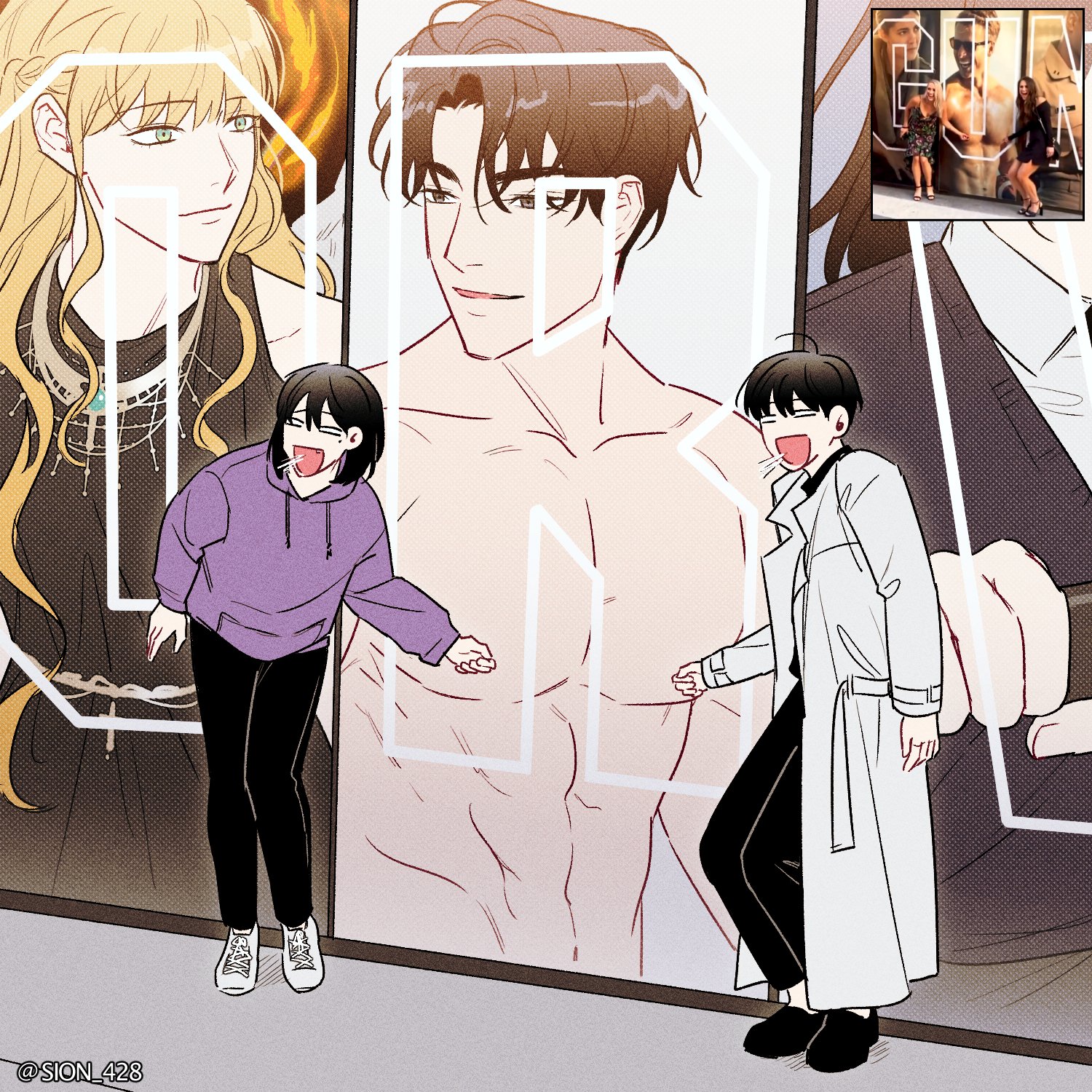 han sooyoung, kim dokja, uriel (omniscient reader's viewpoint), yoo joonghyuk, omniscient reader's viewpoint, highres, photo-referenced, 1boy, 1girl, ad (object), black hair, black shirt, bob cut, censored, censored nipples, coat, collared shirt, grin, hood, hood down, hoodie, open clothes, open coat, open mouth, purple hoodie, reference inset, shirt, short hair, sion 428, smile, standing, white coat