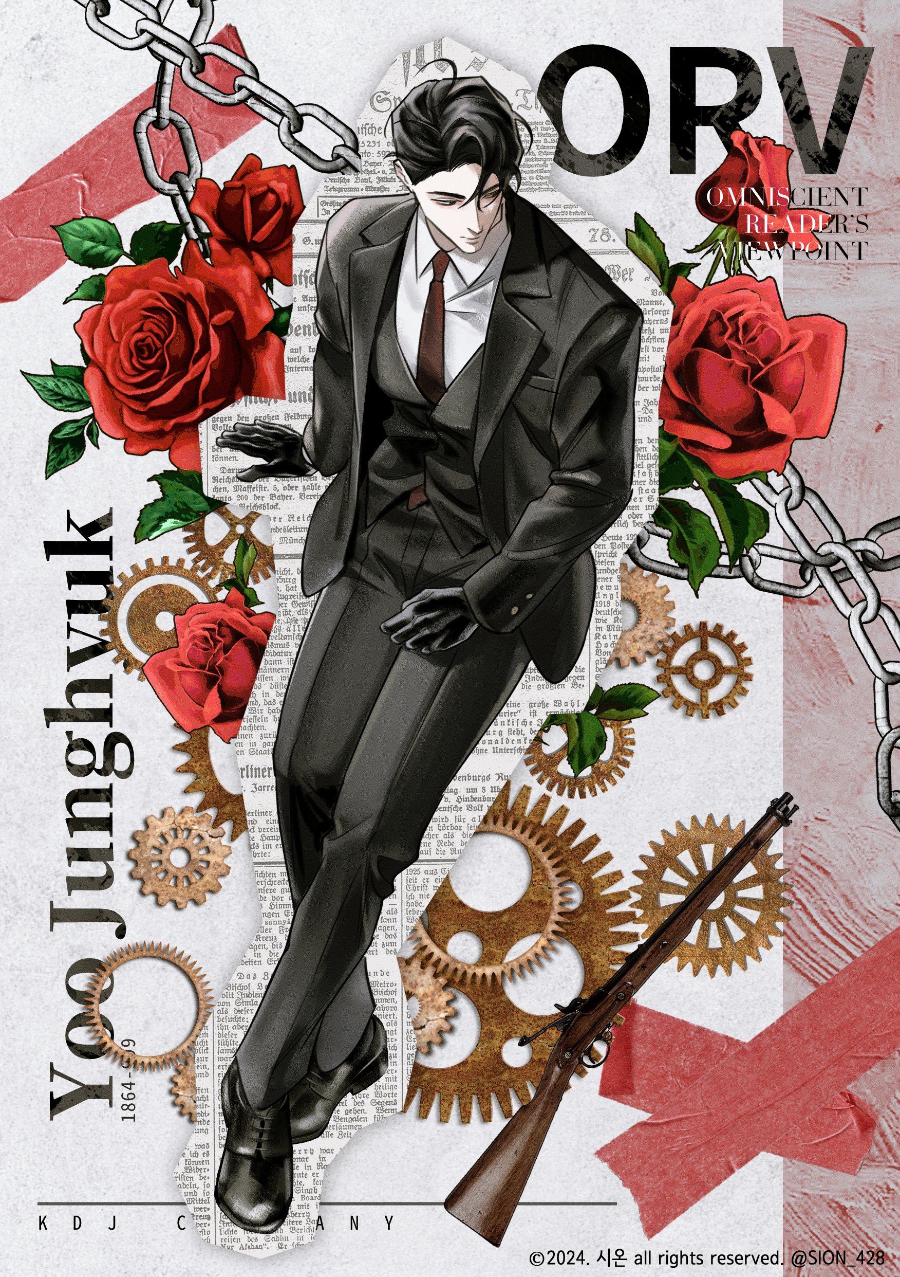 yoo joonghyuk, omniscient reader's viewpoint, absurdres, commentary request, highres, korean commentary, 1boy, assault rifle, black gloves, black hair, black jacket, black necktie, black suit, black vest, chain, character name, collared shirt, copyright name, flower, formal clothes, full body, gloves, gun, jacket, male focus, necktie, red flower, red rose, rifle, rose, shirt, short hair, sion 428, sitting, solo, suit, vest, weapon, white shirt
