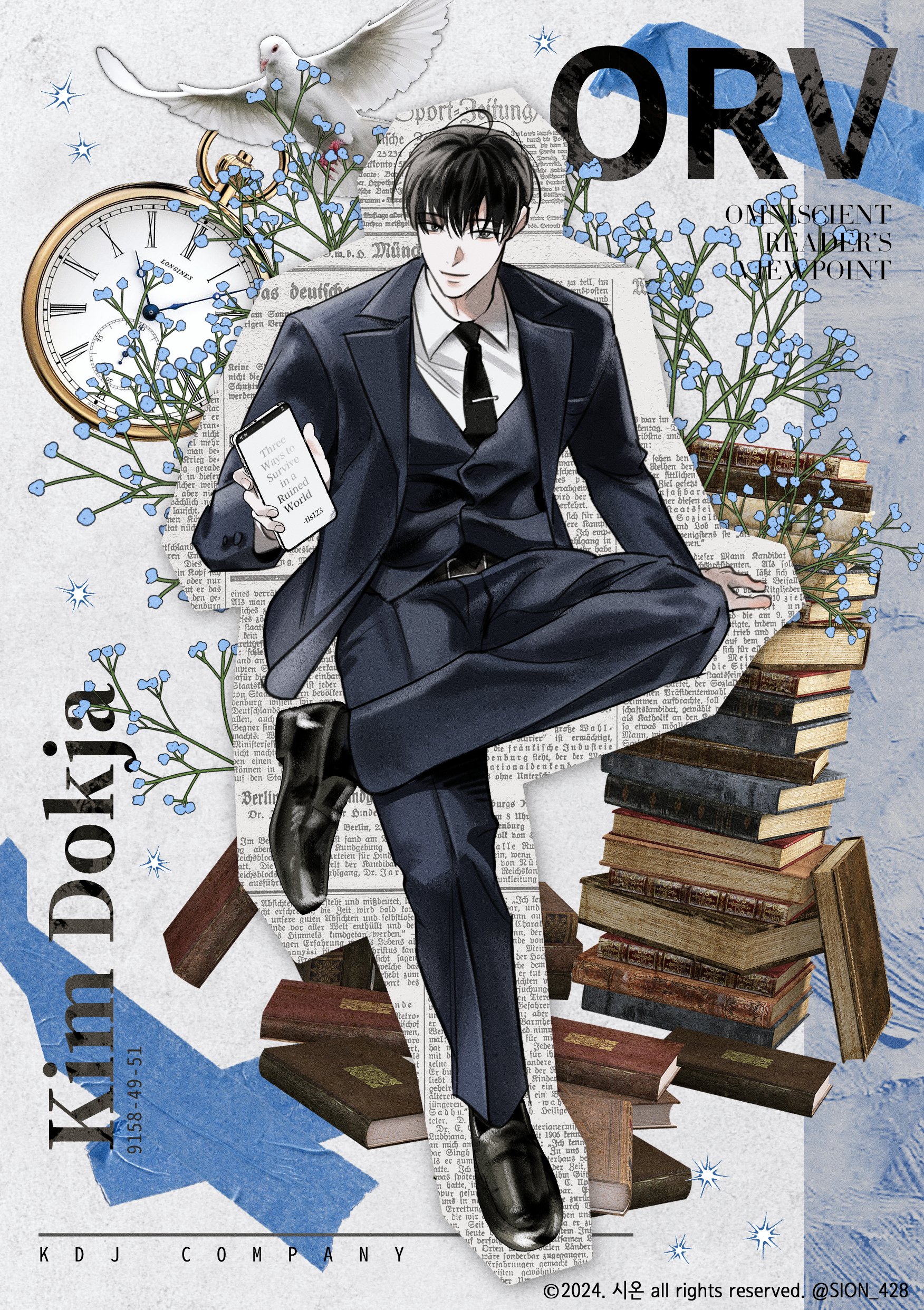kim dokja, omniscient reader's viewpoint, absurdres, commentary request, highres, korean commentary, 1boy, ahoge, bird, black hair, black jacket, black necktie, black suit, black vest, character name, collared shirt, copyright name, dove, figure four sitting, flower, formal clothes, full body, holding, holding phone, jacket, looking at viewer, male focus, necktie, phone, shirt, short hair, sion 428, sitting, smile, solo, stopwatch, suit, vest, watch, white shirt