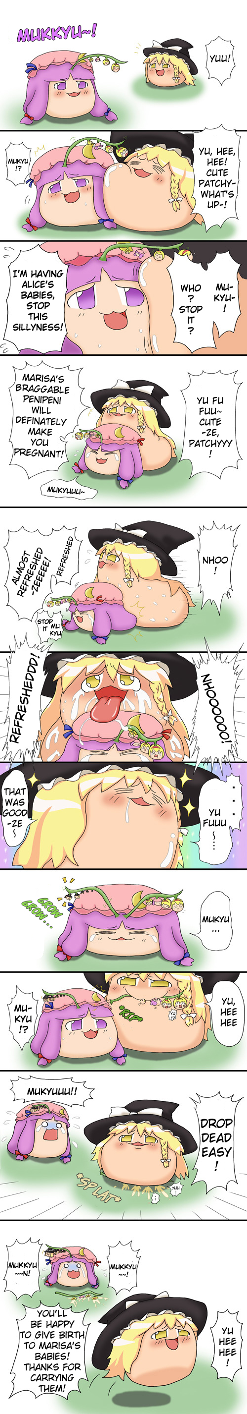 gesuaki, alice margatroid, kirisame marisa, patchouli knowledge, yukkuri alice, yukkuri marisa, yukkuri patchouli, touhou, absurdres, hard-translated, highres, long image, tall image, third-party edit, translated, death, heaven condition, mukyuu, rape, tears, yukkuri shiteitte ne