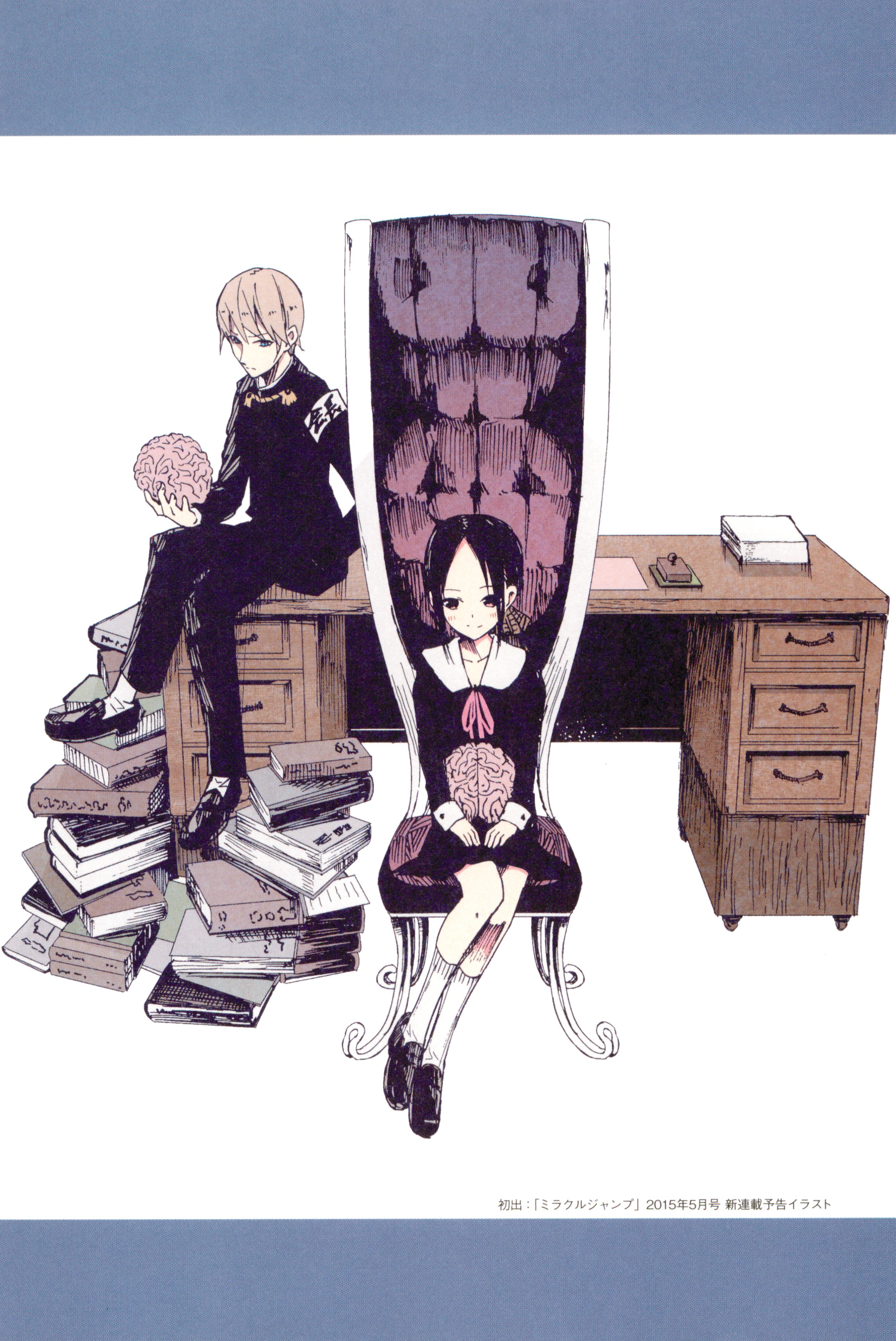 akasaka aka, shinomiya kaguya, shirogane miyuki, kaguya-sama wa kokurasetai ~tensai-tachi no renai zunousen~, absurdres, highres, non-web source, official art, 1boy, 1girl, black hair, blonde hair, book, brain, chair, desk, holding brain, jacket, long hair, long sleeves, on chair, on desk, pants, school uniform, shoes, short hair, shuuchiin academy school uniform, sitting, white background