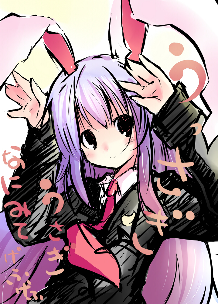 shichinose, reisen udongein inaba, touhou, 1girl, animal ears, female focus, purple hair, rabbit ears, sketch, solo