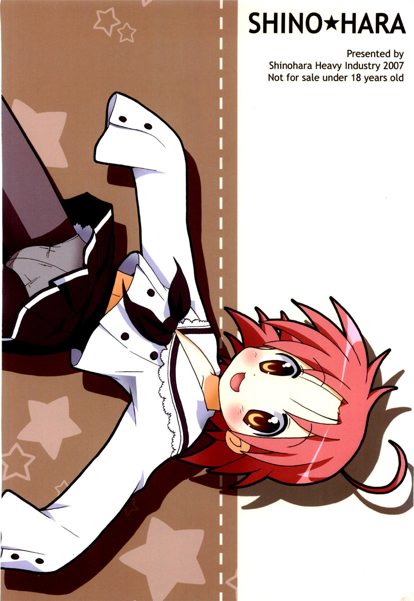 kogami akira, lucky star, highres, 00s, long sleeves, panties, pantyhose, pink hair, see-through clothes, sleeves past fingers, sleeves past wrists, underwear