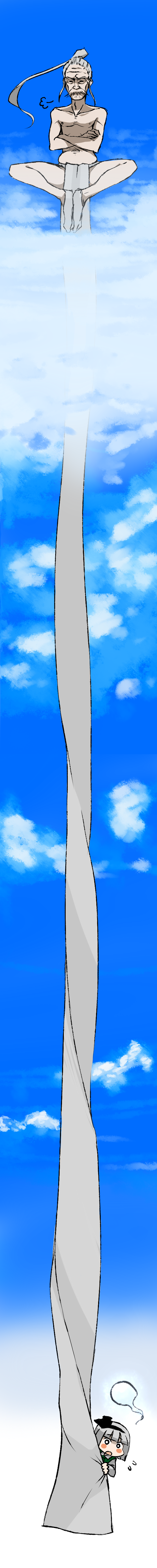 yokohachi, konpaku youki, konpaku youmu, konpaku youmu (ghost), touhou, absurdres, highres, long image, tall image, 1boy, 1girl, loincloth