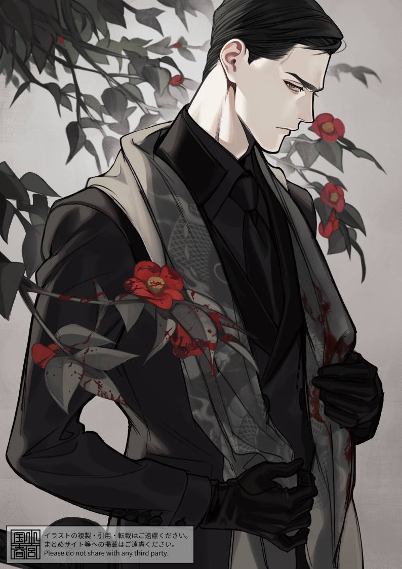 komiya kuniharu, takechi zuizan (fate), fate/grand order, fate (series), commentary, flower request, 1boy, black gloves, black necktie, black suit, blood, blood on clothes, blood on flower, formal clothes, from side, frown, gloves, grey background, long sleeves, looking at viewer, male focus, neck, necktie, profile, scarf, sideways glance, snake print, solo, suit, tree, upper body, yellow eyes