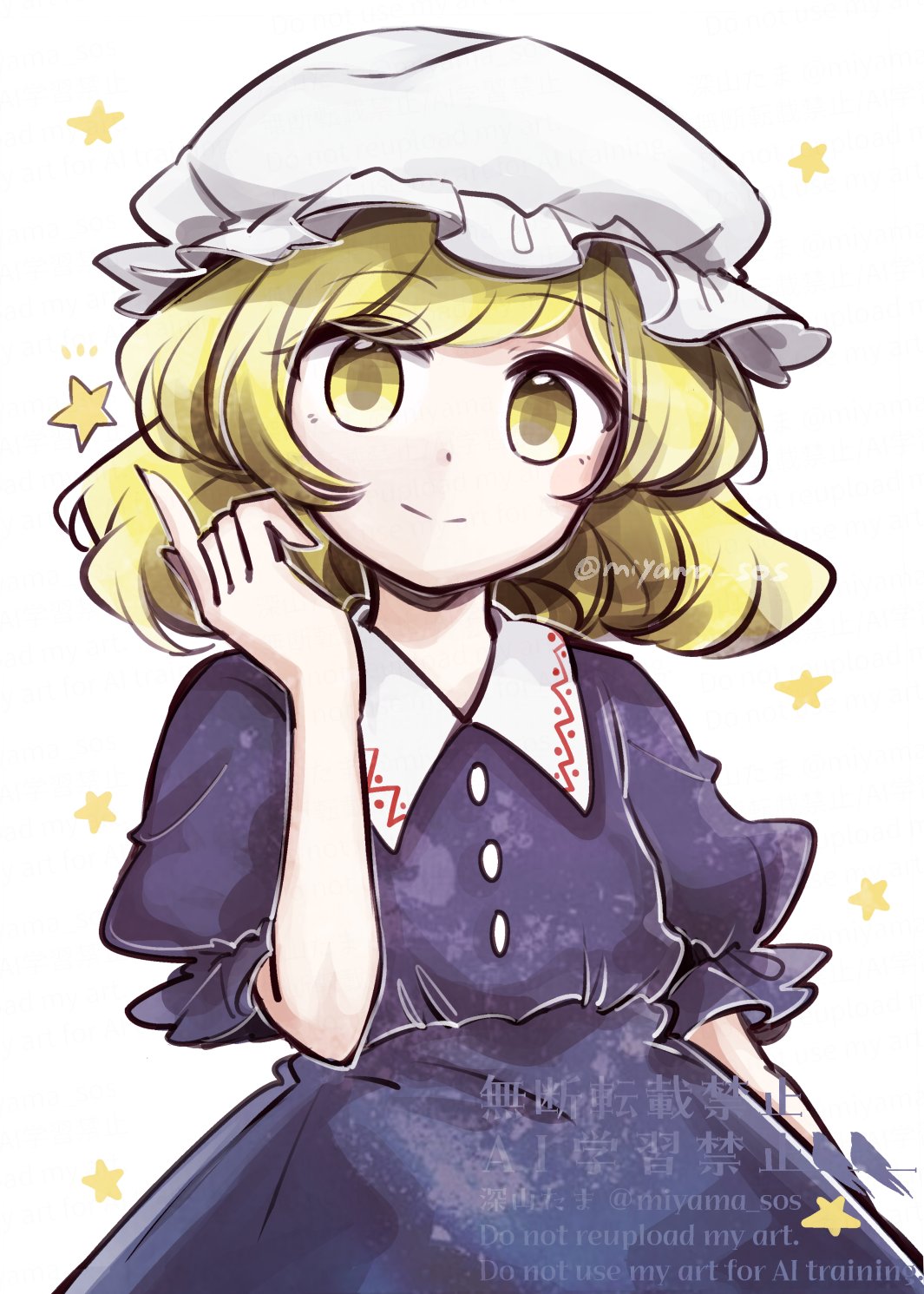 tama (hiroshige 36), maribel hearn, touhou, commentary, highres, 1girl, blonde hair, closed mouth, dress, hat, looking at viewer, medium hair, mob cap, puffy short sleeves, puffy sleeves, purple dress, short sleeves, smile, solo, star (symbol), twitter username, watermark, white hat, yellow eyes