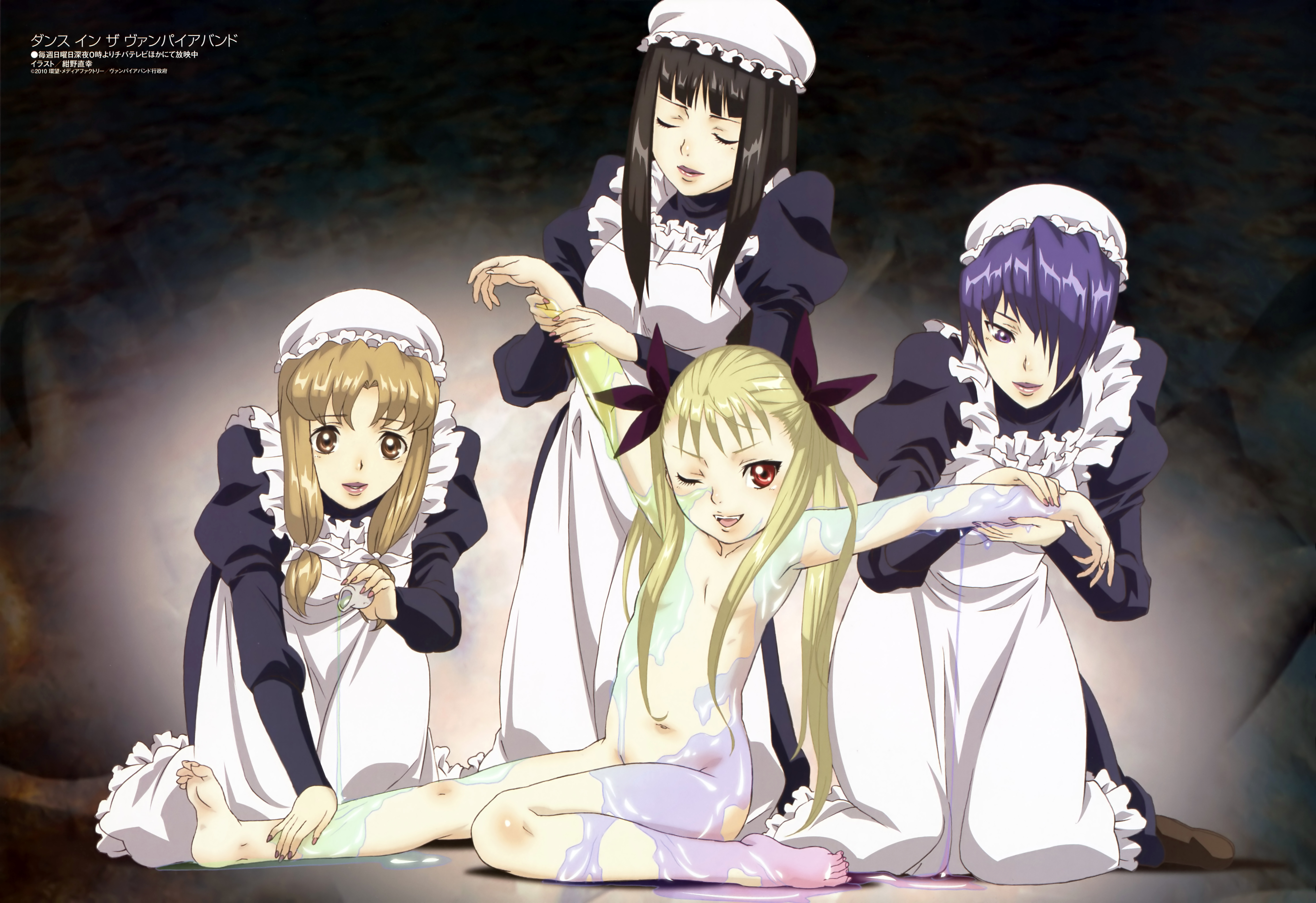 konno naoyuki, nero (mm19), mina tepes, nella, nelly, nelly (dance in the vampire bund), nero (dance in the vampire bund), dance in the vampire bund, megami magazine, messy, absurdres, highres, official art, scan, 4girls, :d, apron, armpits, arms up, barefoot, bathing, bent over, black hair, blonde hair, blue hair, blunt bangs, brown eyes, brown hair, closed eyes, feet, flat chest, frills, hair over one eye, hair ribbon, hat, kneeling, legs, lipstick, long hair, lotion, maid, maid apron, makeup, mob cap, multiple girls, navel, nude, one eye closed, open mouth, outstretched arms, purple eyes, red eyes, ribbon, short hair, sitting, smile, spread arms, twintails, wink