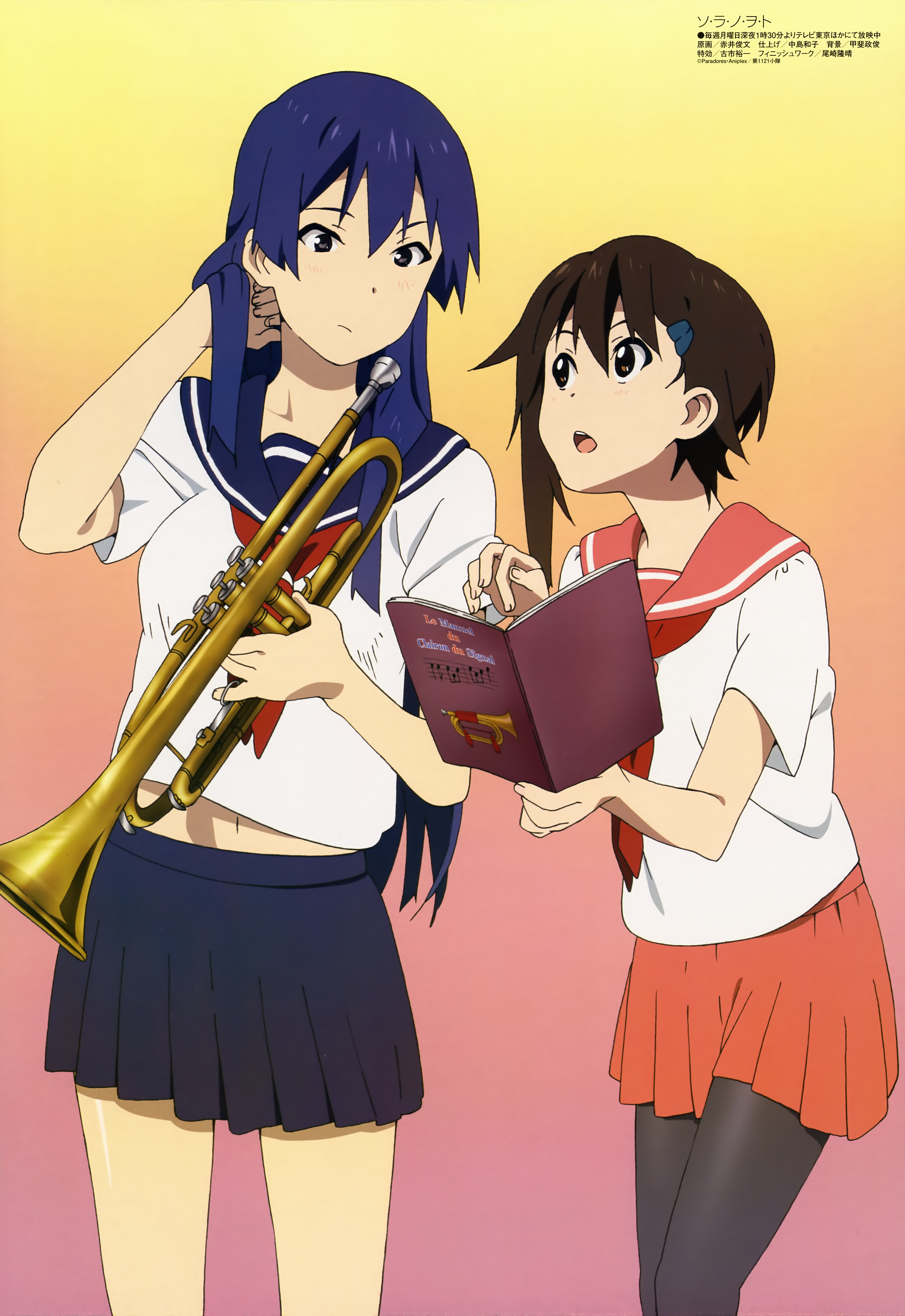 akai toshifumi, kazumiya rio, sorami kanata, megami magazine, sora no woto, black legwear, absurdres, highres, official art, 2girls, blouse, blue hair, book, brown hair, french text, instrument, long hair, multiple girls, neckerchief, pantyhose, red neckerchief, school uniform, serafuku, shirt, short hair, trumpet, very long hair, white shirt