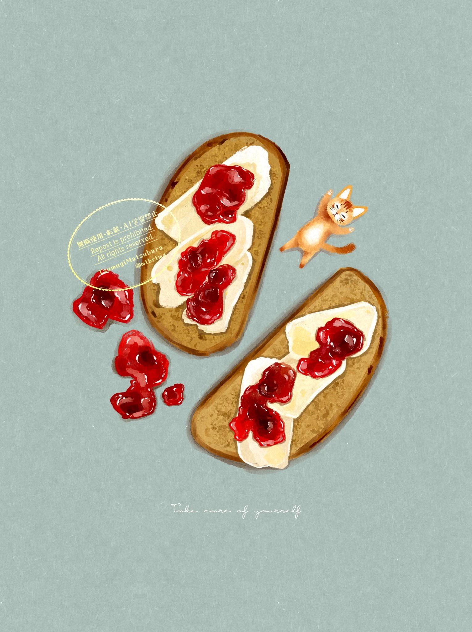 mtbrtmg, original, hashtag-only commentary, highres, animal, baby animal, bread, bread slice, cat, food, food focus, jam, kitten, lying, no humans, on back, orange cat, sleeping