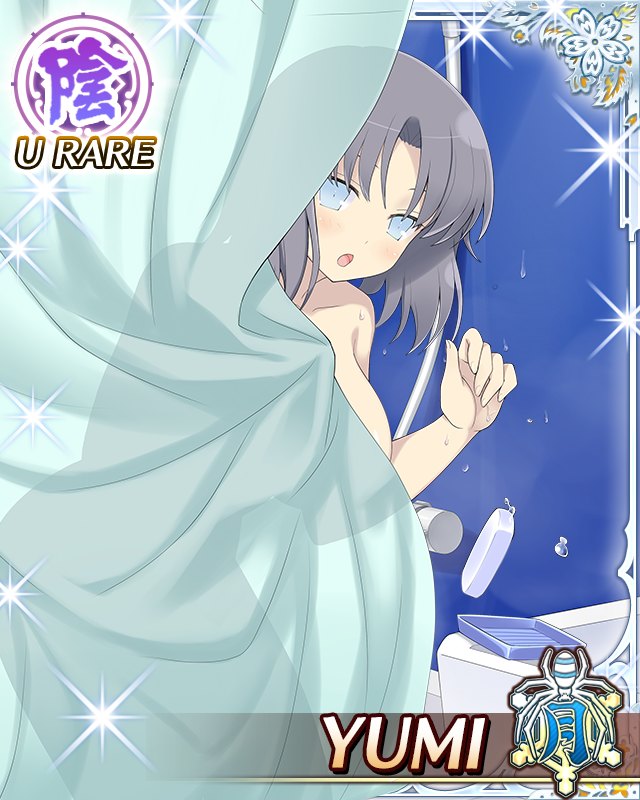 yumi (senran kagura), senran kagura, senran kagura new wave, game cg, official art, third-party source, 1girl, :o, bar soap, blue eyes, border, breasts, card (medium), character name, curtain grab, curtains, dropped object, grey hair, large breasts, looking at viewer, medium hair, see-through curtains, see-through silhouette, shower (place), showering, solo, water, wet